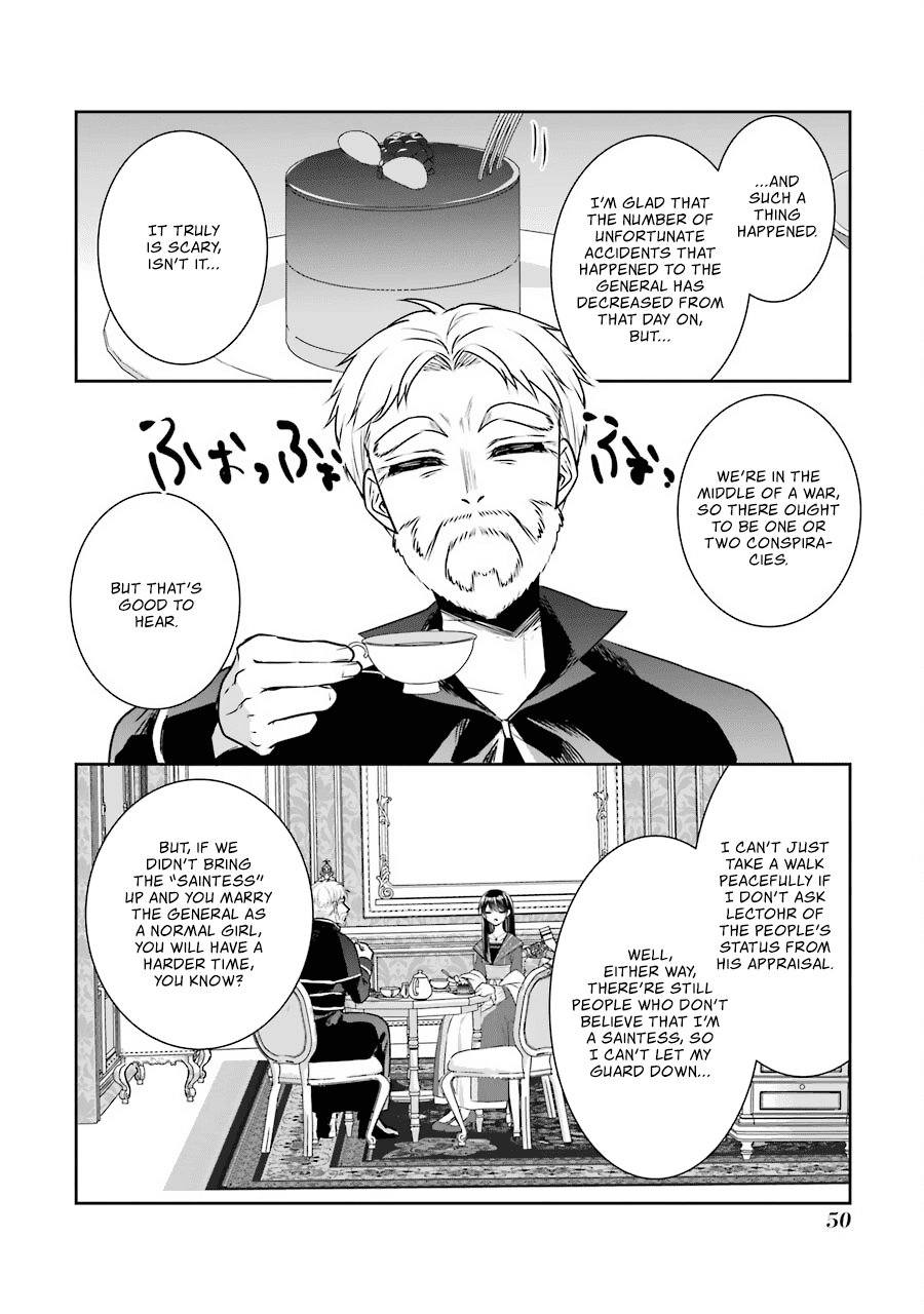 Seijo no Hazu ga, Douyara Nottoraremashita chapter 10 page 15