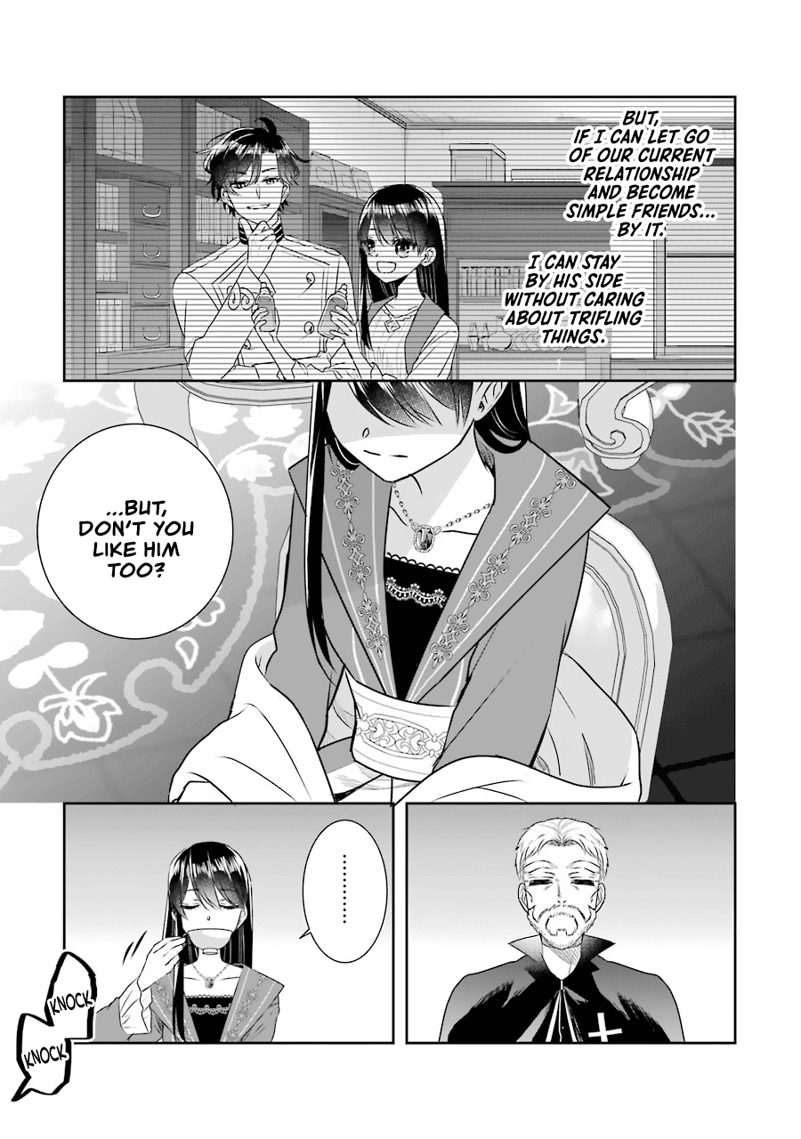 Seijo no Hazu ga, Douyara Nottoraremashita chapter 10 page 18