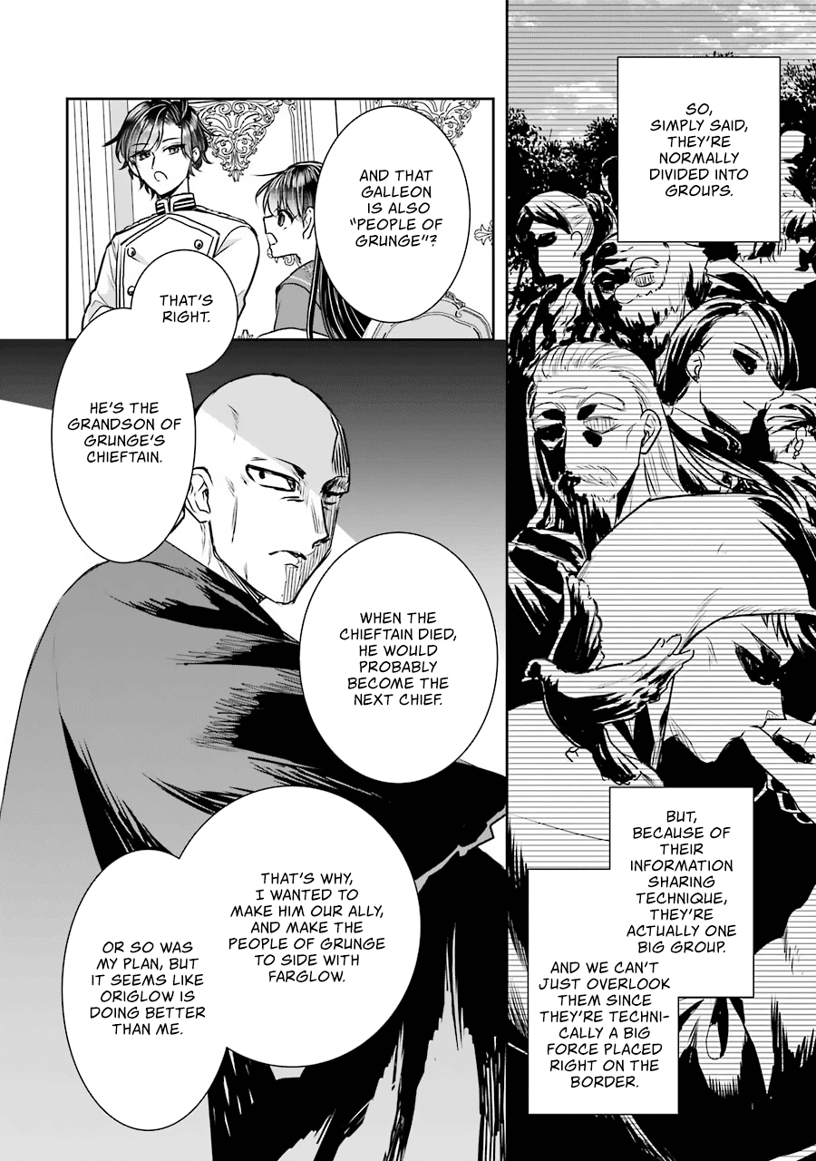 Seijo no Hazu ga, Douyara Nottoraremashita chapter 10 page 21