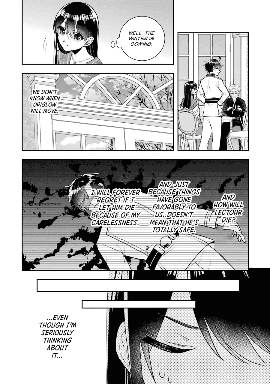 Seijo no Hazu ga, Douyara Nottoraremashita chapter 10 page 27