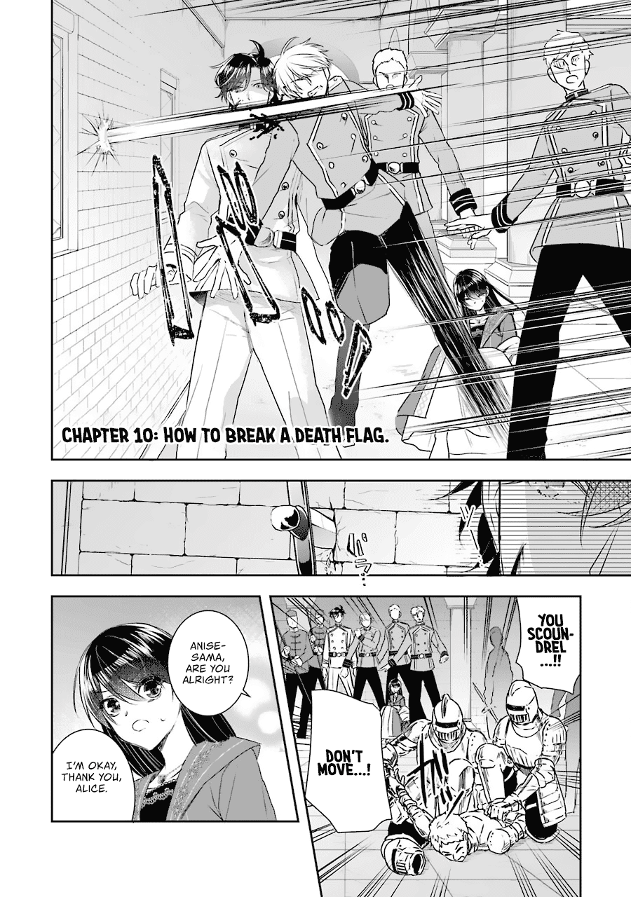 Seijo no Hazu ga, Douyara Nottoraremashita chapter 10 page 3