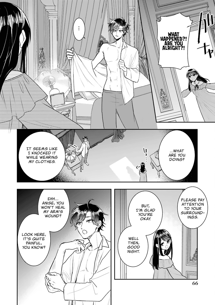 Seijo no Hazu ga, Douyara Nottoraremashita chapter 10 page 31