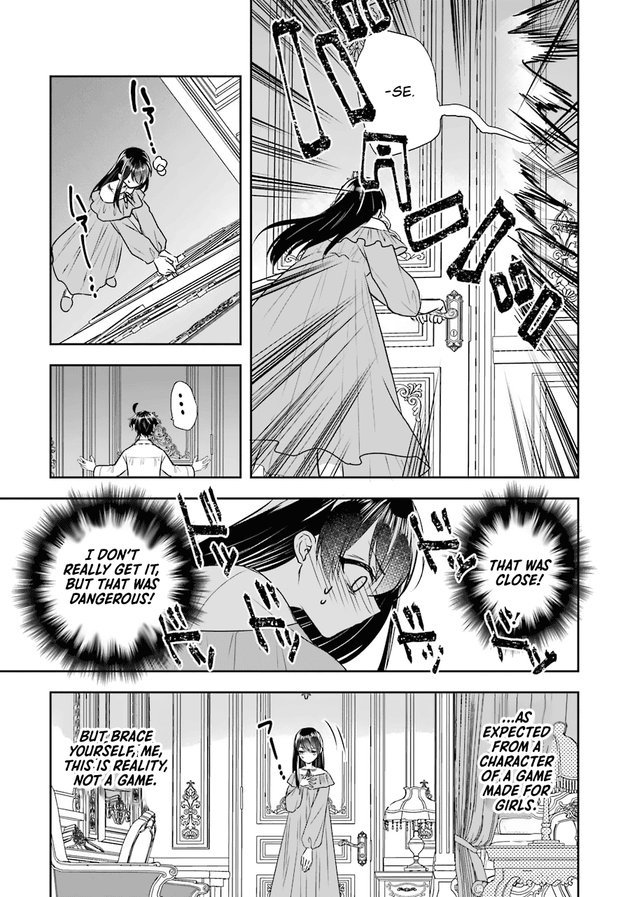 Seijo no Hazu ga, Douyara Nottoraremashita chapter 10 page 34