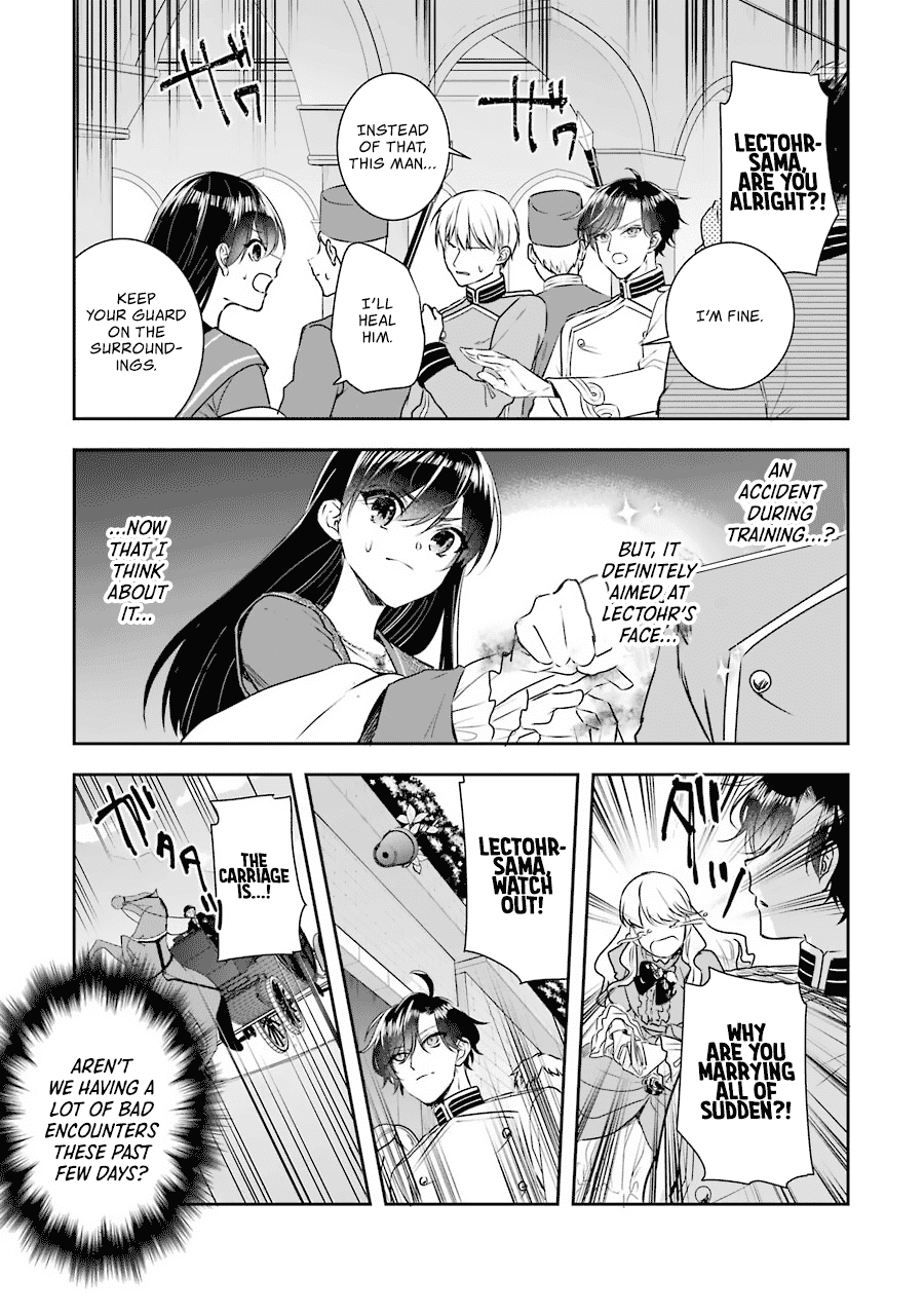 Seijo no Hazu ga, Douyara Nottoraremashita chapter 10 page 4