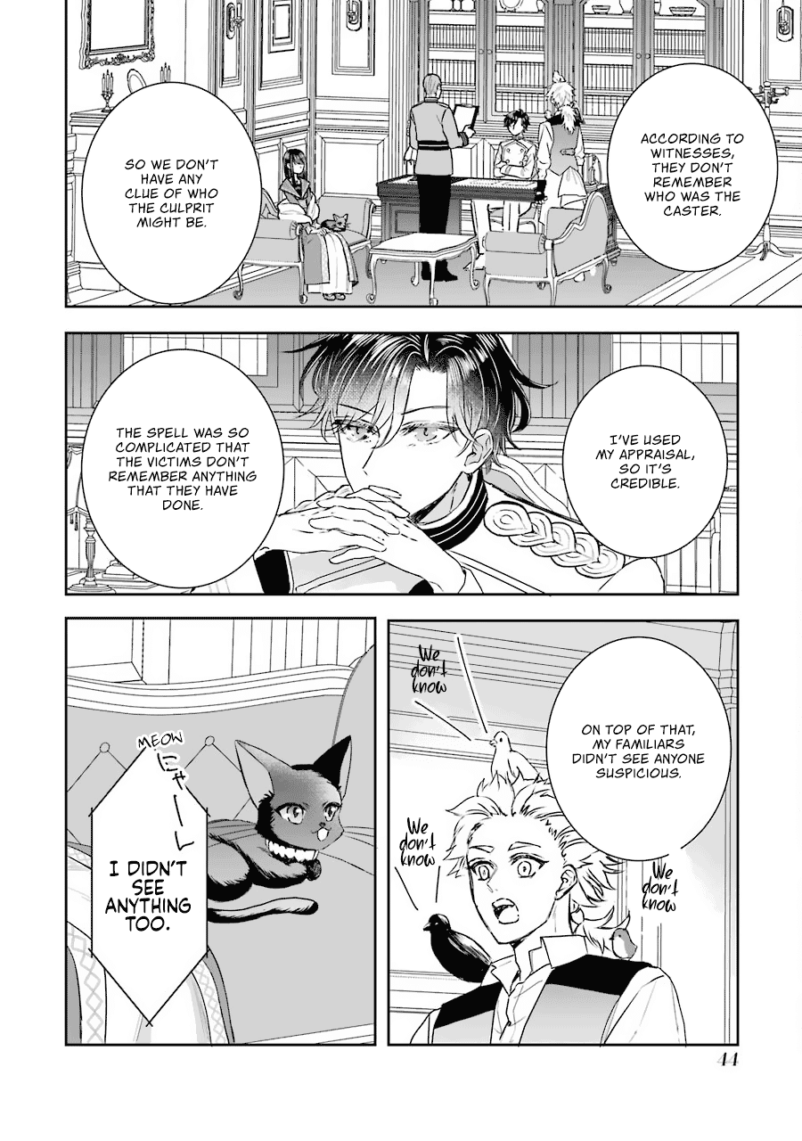 Seijo no Hazu ga, Douyara Nottoraremashita chapter 10 page 9