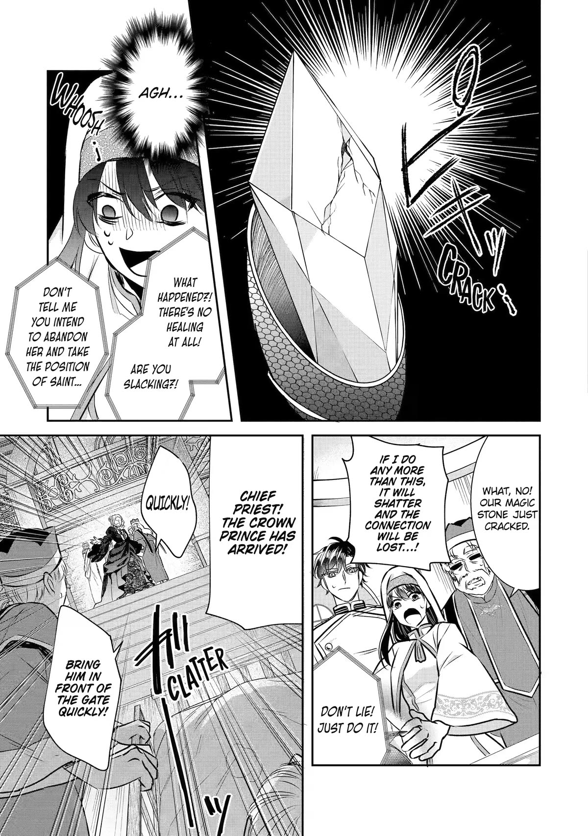 Seijo no Hazu ga, Douyara Nottoraremashita chapter 26 page 33