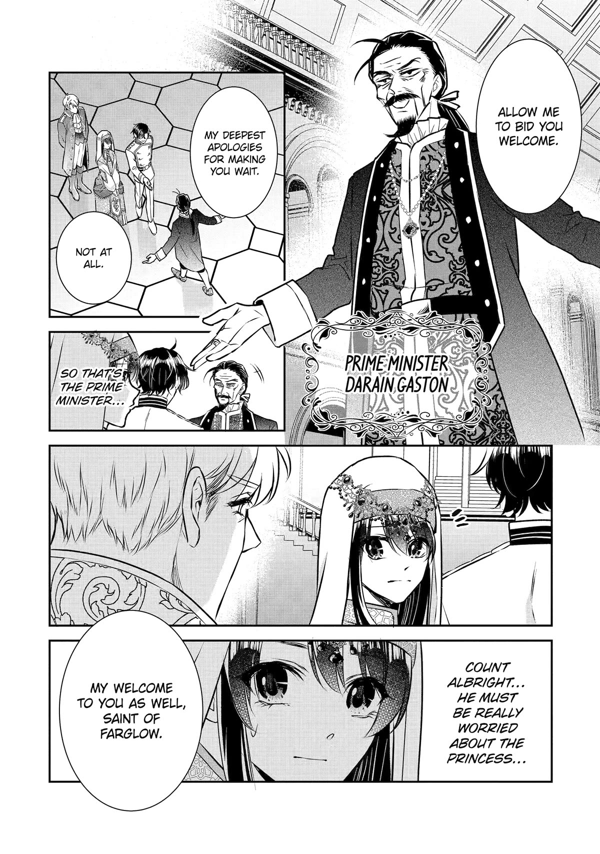 Seijo no Hazu ga, Douyara Nottoraremashita chapter 29 page 12