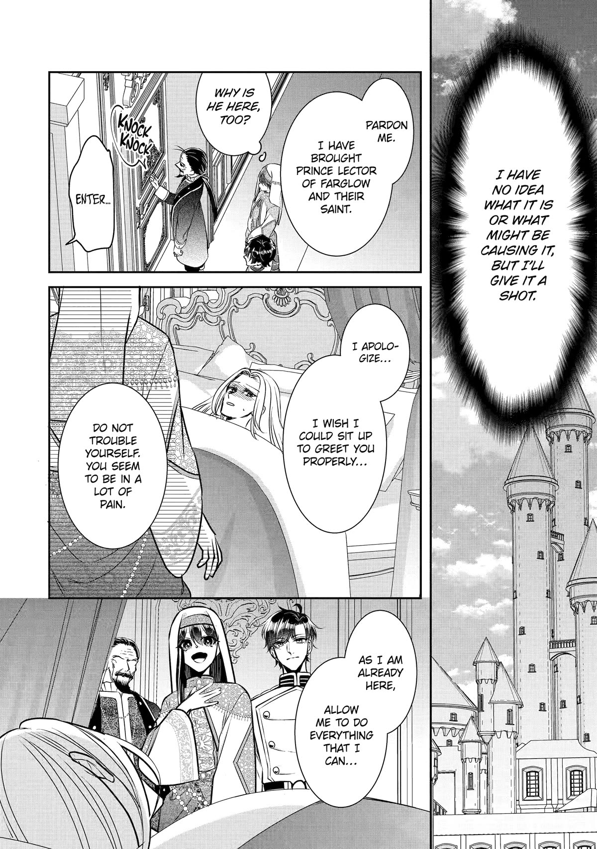 Seijo no Hazu ga, Douyara Nottoraremashita chapter 29 page 32