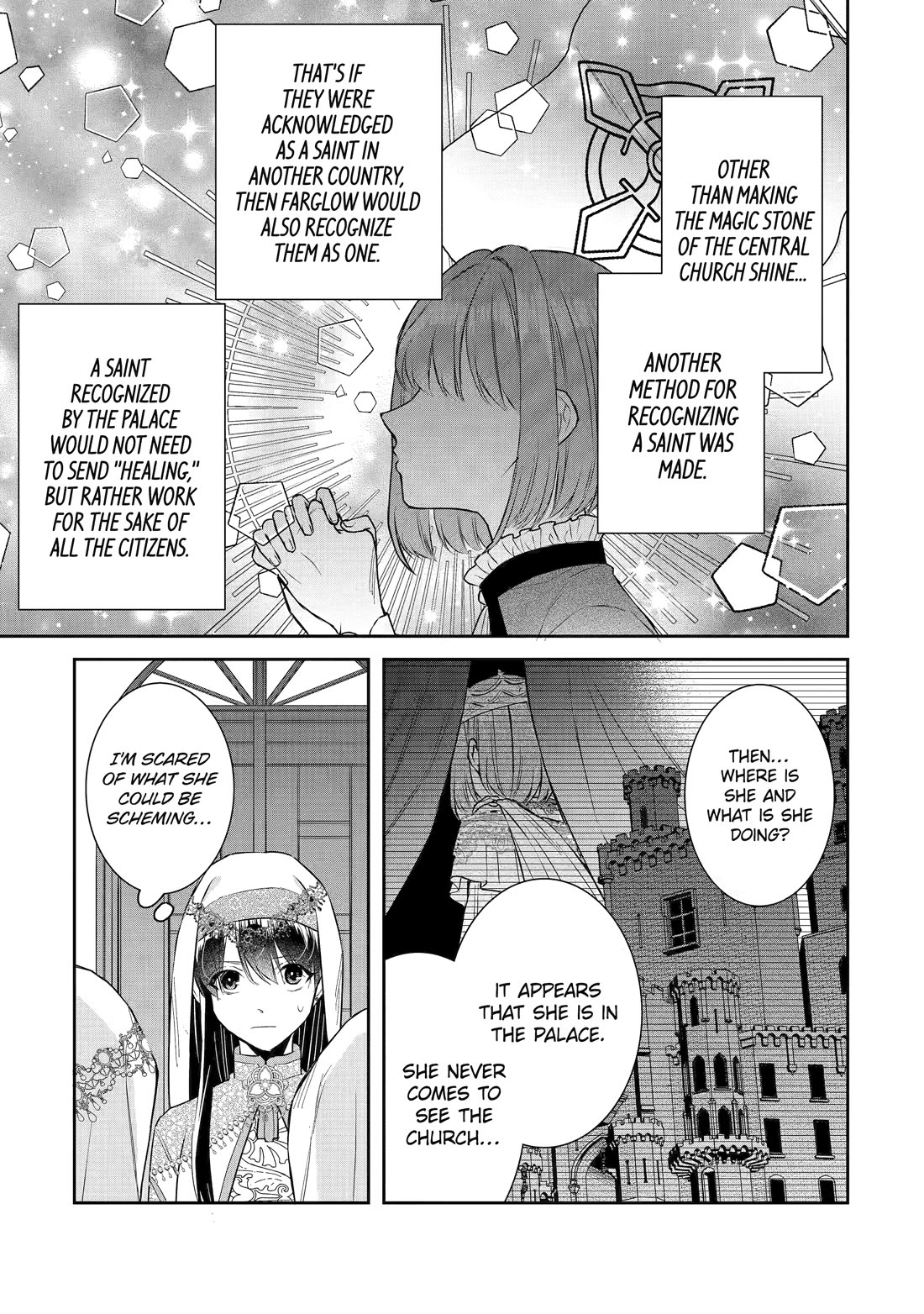 Seijo no Hazu ga, Douyara Nottoraremashita chapter 39 page 17