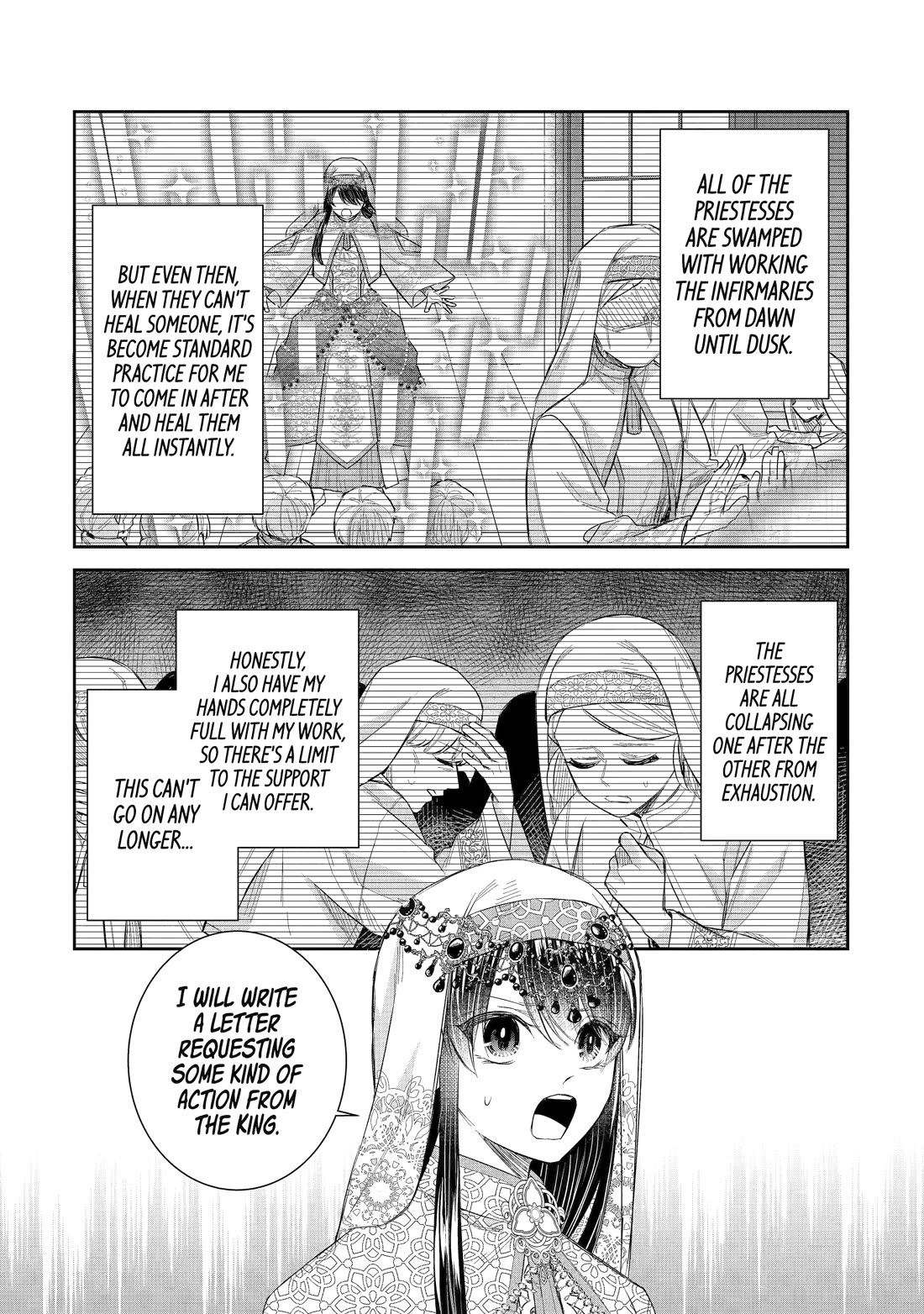 Seijo no Hazu ga, Douyara Nottoraremashita chapter 39 page 23