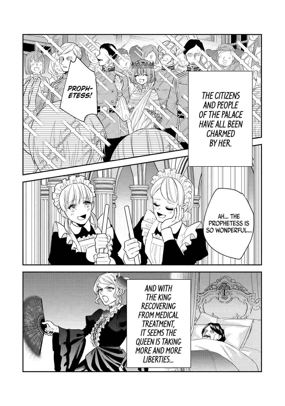 Seijo no Hazu ga, Douyara Nottoraremashita chapter 40 page 5