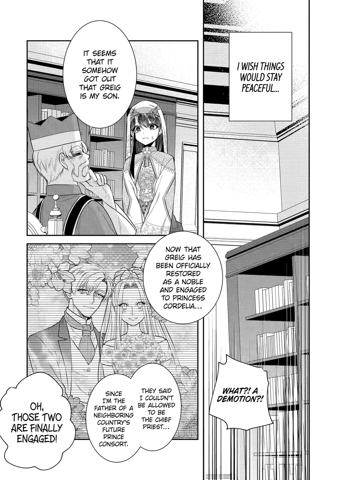 Seijo no Hazu ga, Douyara Nottoraremashita chapter 40 page 7