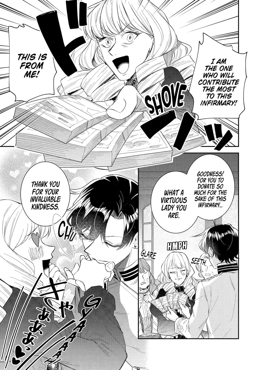 Seijo no Hazu ga, Douyara Nottoraremashita chapter 44 page 23