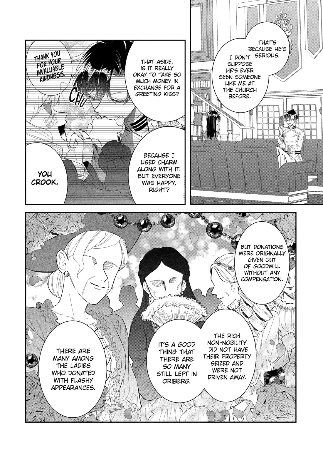 Seijo no Hazu ga, Douyara Nottoraremashita chapter 44 page 26