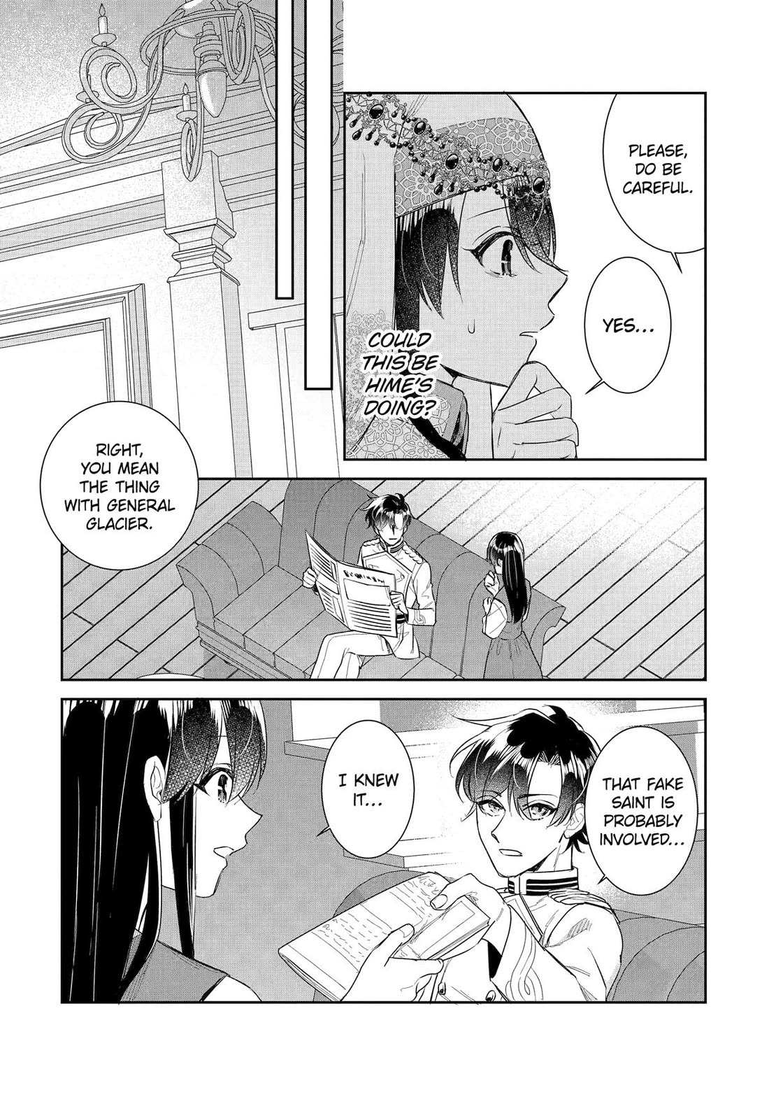 Seijo no Hazu ga, Douyara Nottoraremashita chapter 46 page 17