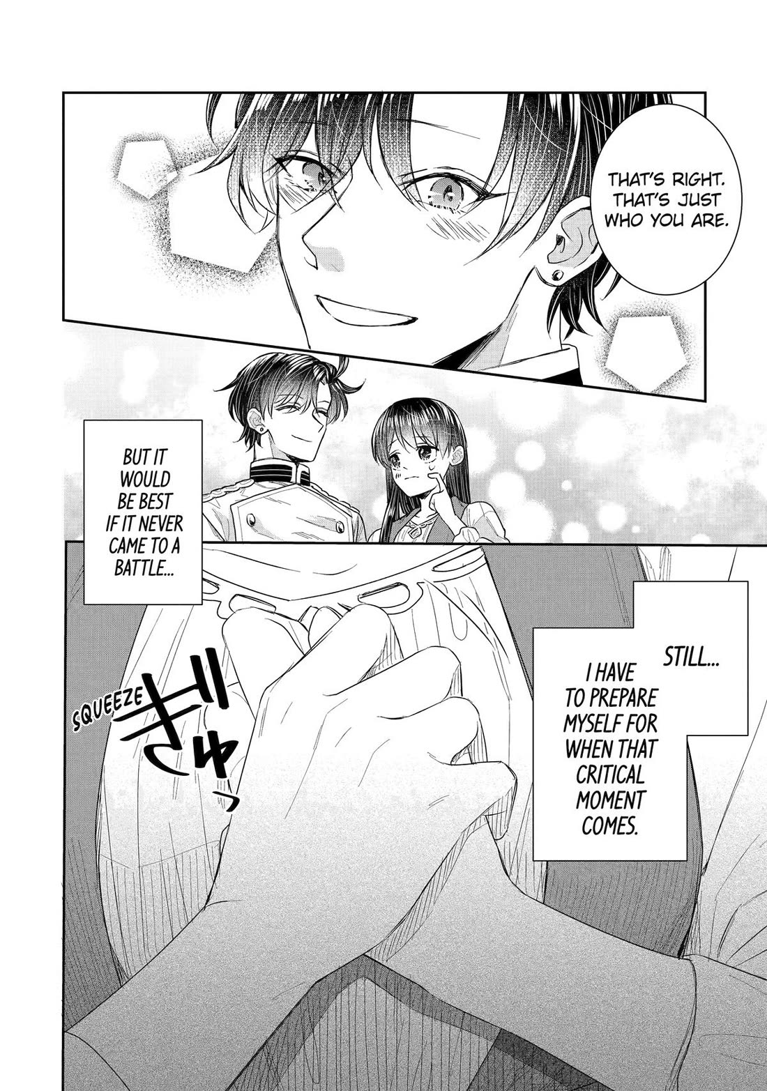 Seijo no Hazu ga, Douyara Nottoraremashita chapter 46 page 25