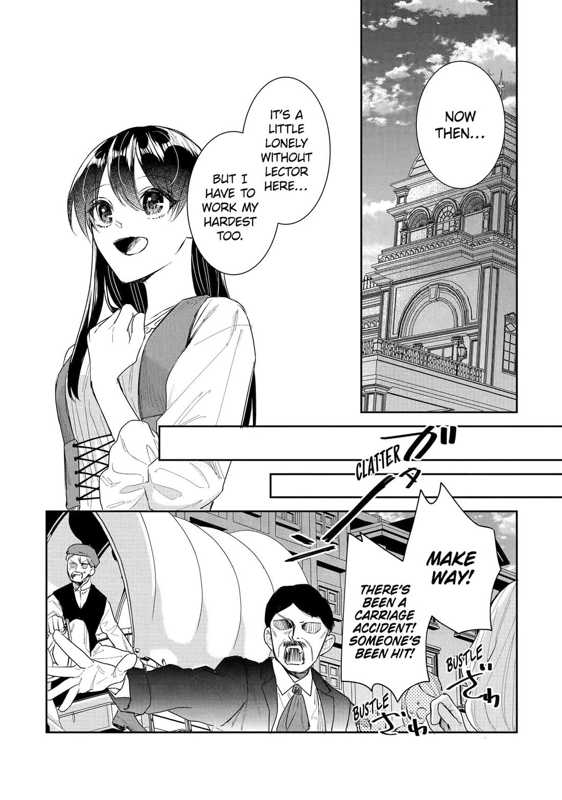 Seijo no Hazu ga, Douyara Nottoraremashita chapter 47 page 16