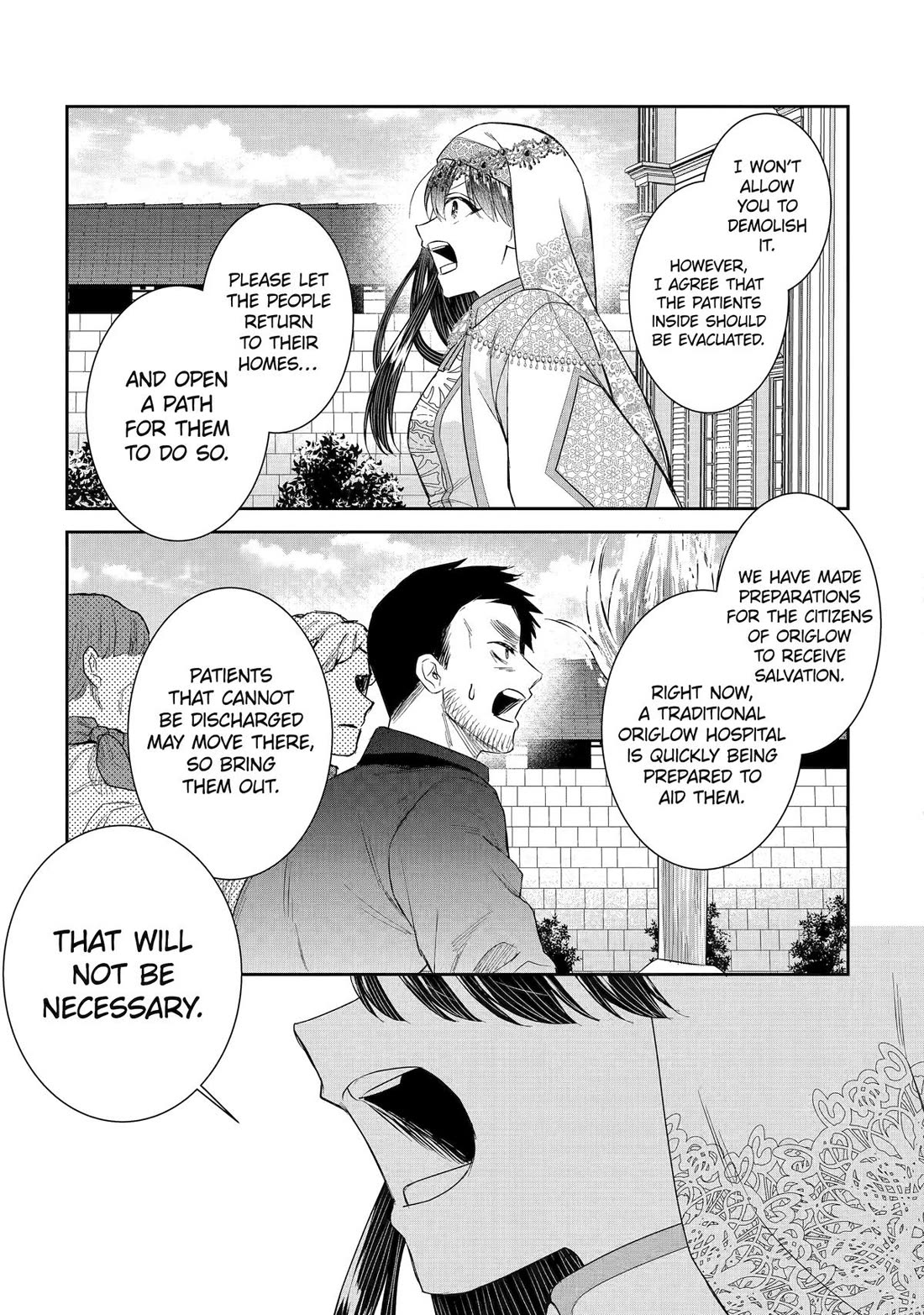 Seijo no Hazu ga, Douyara Nottoraremashita chapter 50 page 22