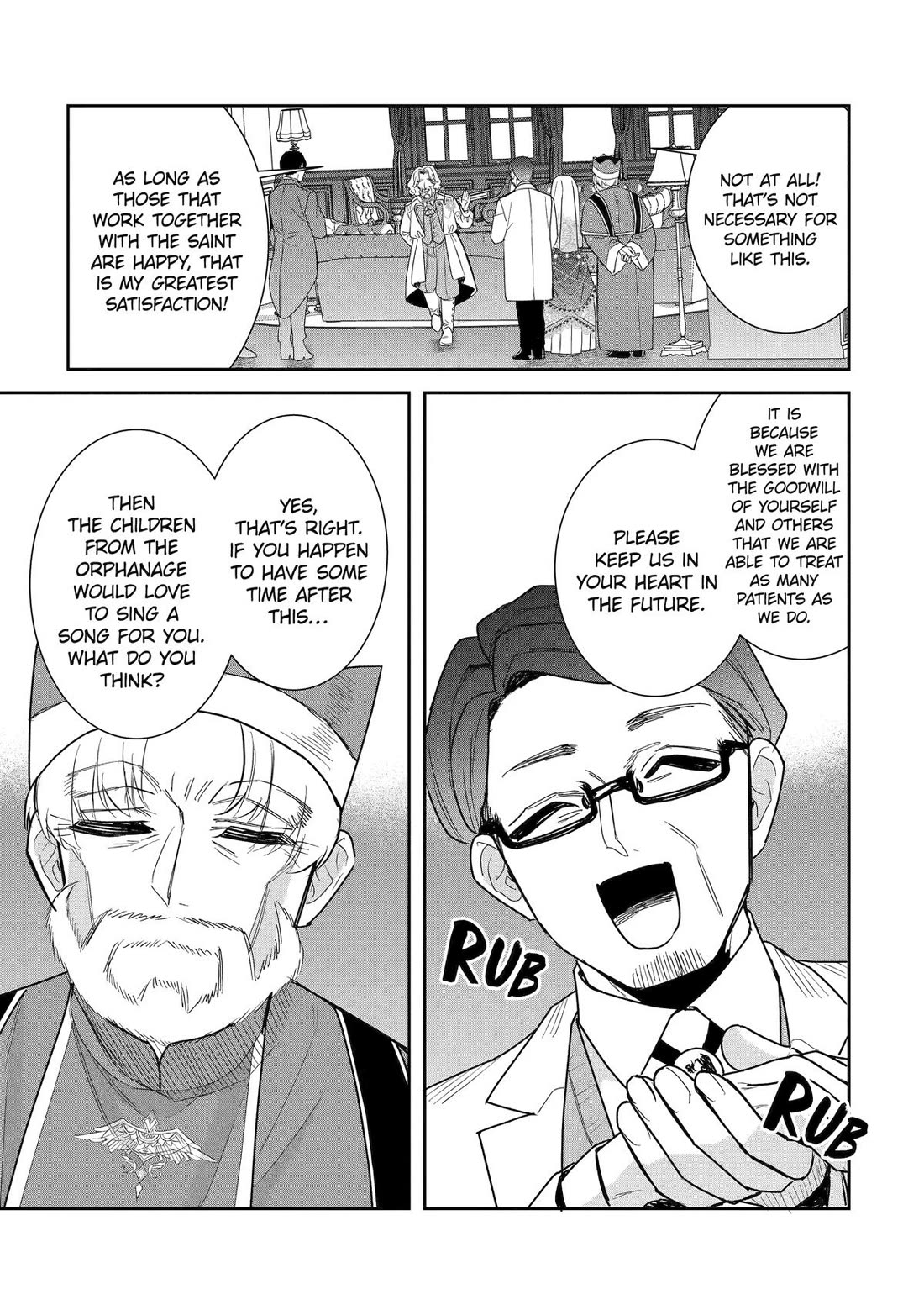 Seijo no Hazu ga, Douyara Nottoraremashita chapter 55 page 37