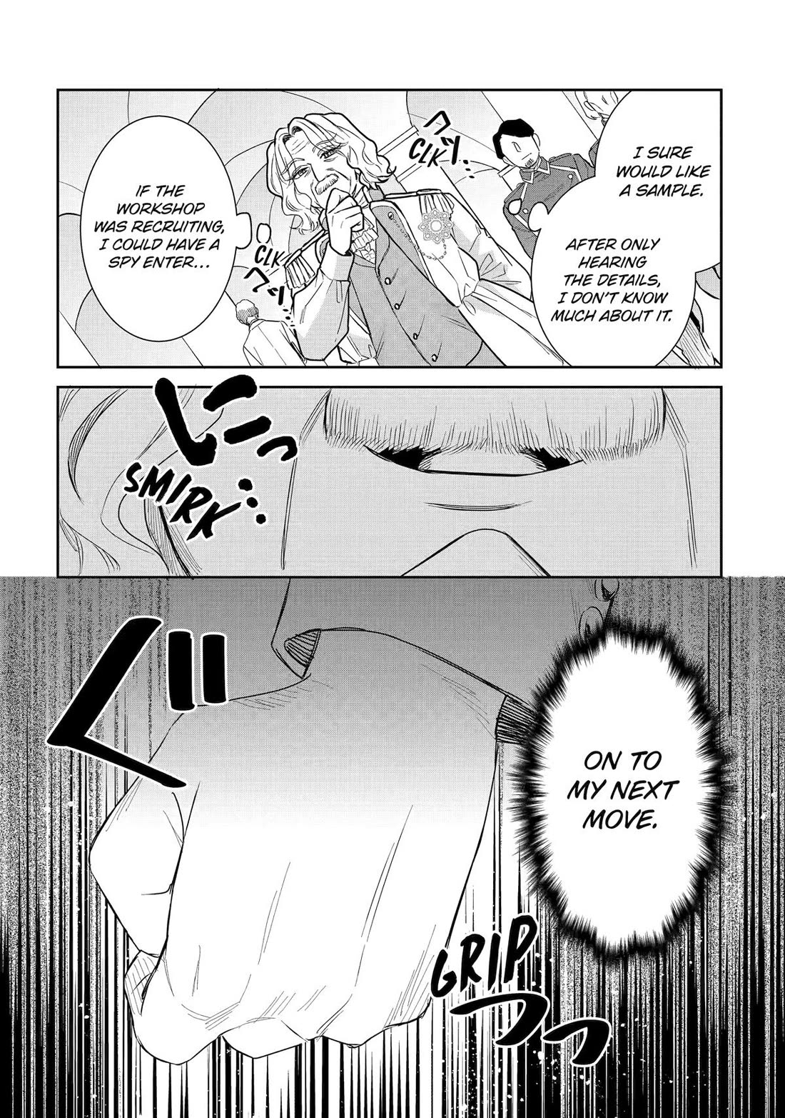 Seijo no Hazu ga, Douyara Nottoraremashita chapter 55 page 41