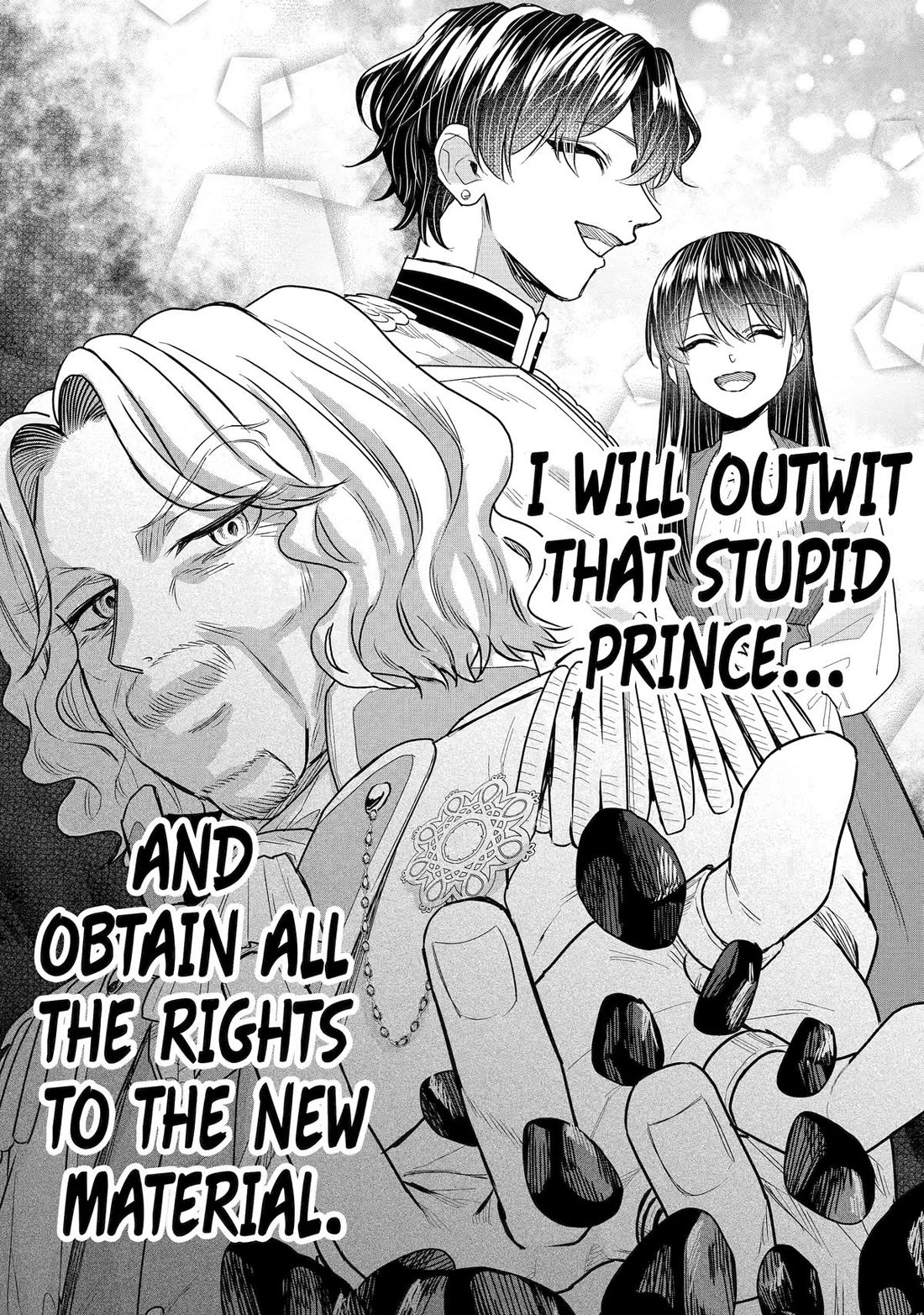 Seijo no Hazu ga, Douyara Nottoraremashita chapter 55 page 42