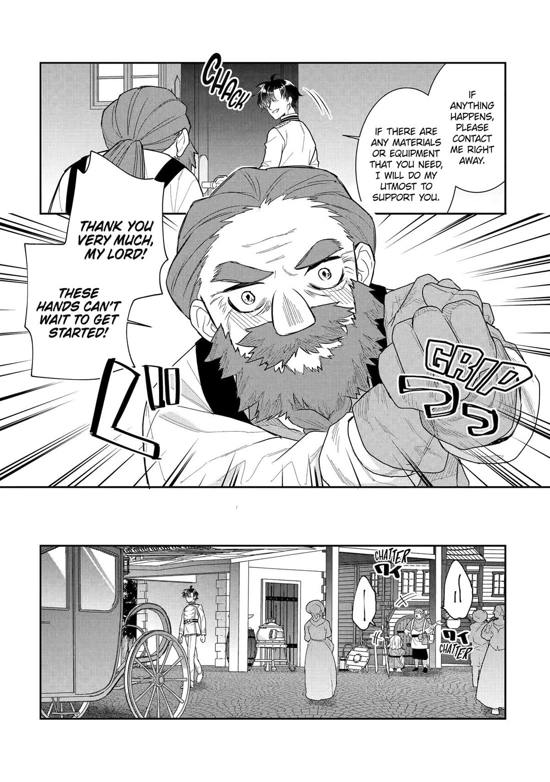 Seijo no Hazu ga, Douyara Nottoraremashita chapter 55 page 5