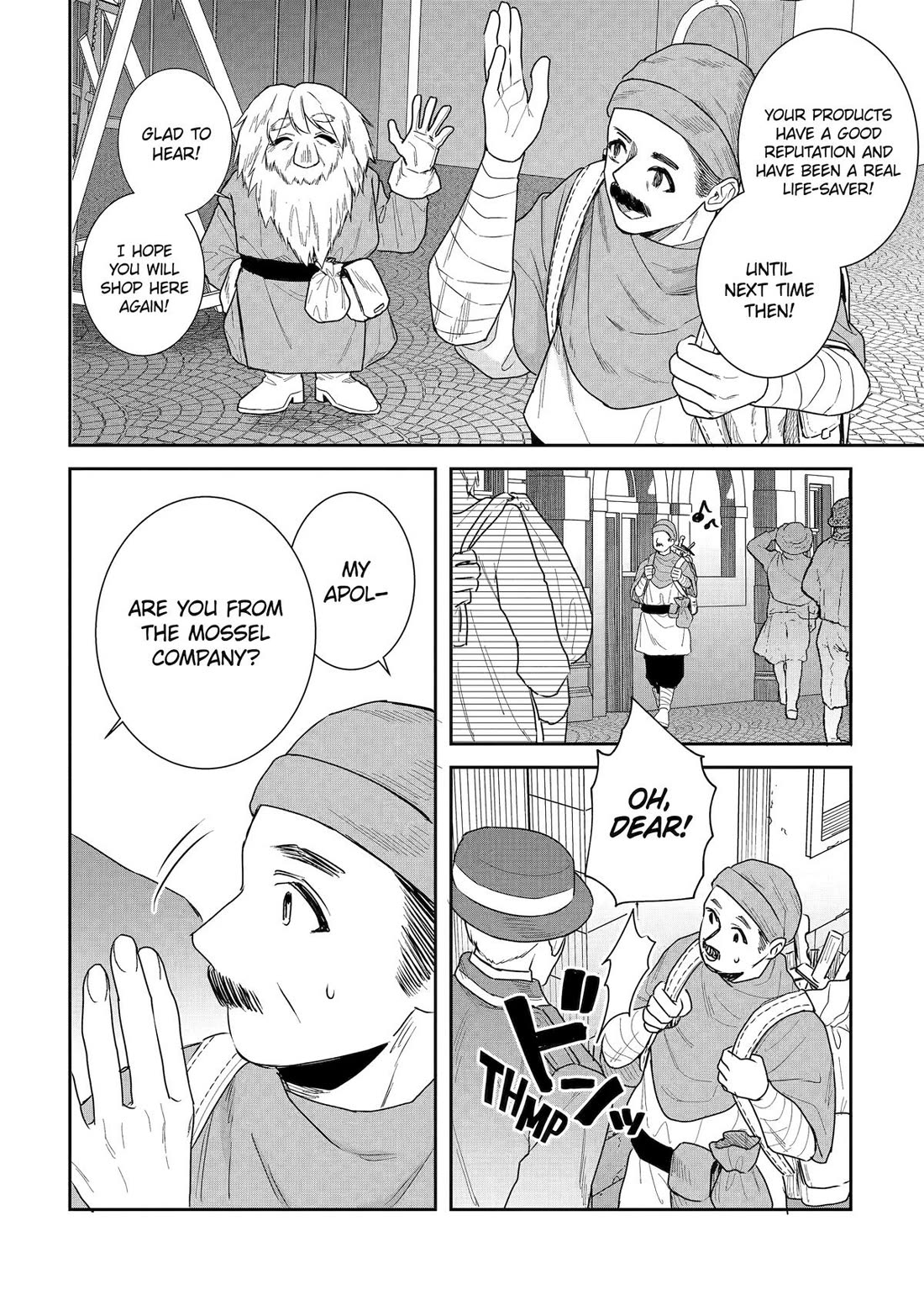 Seijo no Hazu ga, Douyara Nottoraremashita chapter 55 page 6