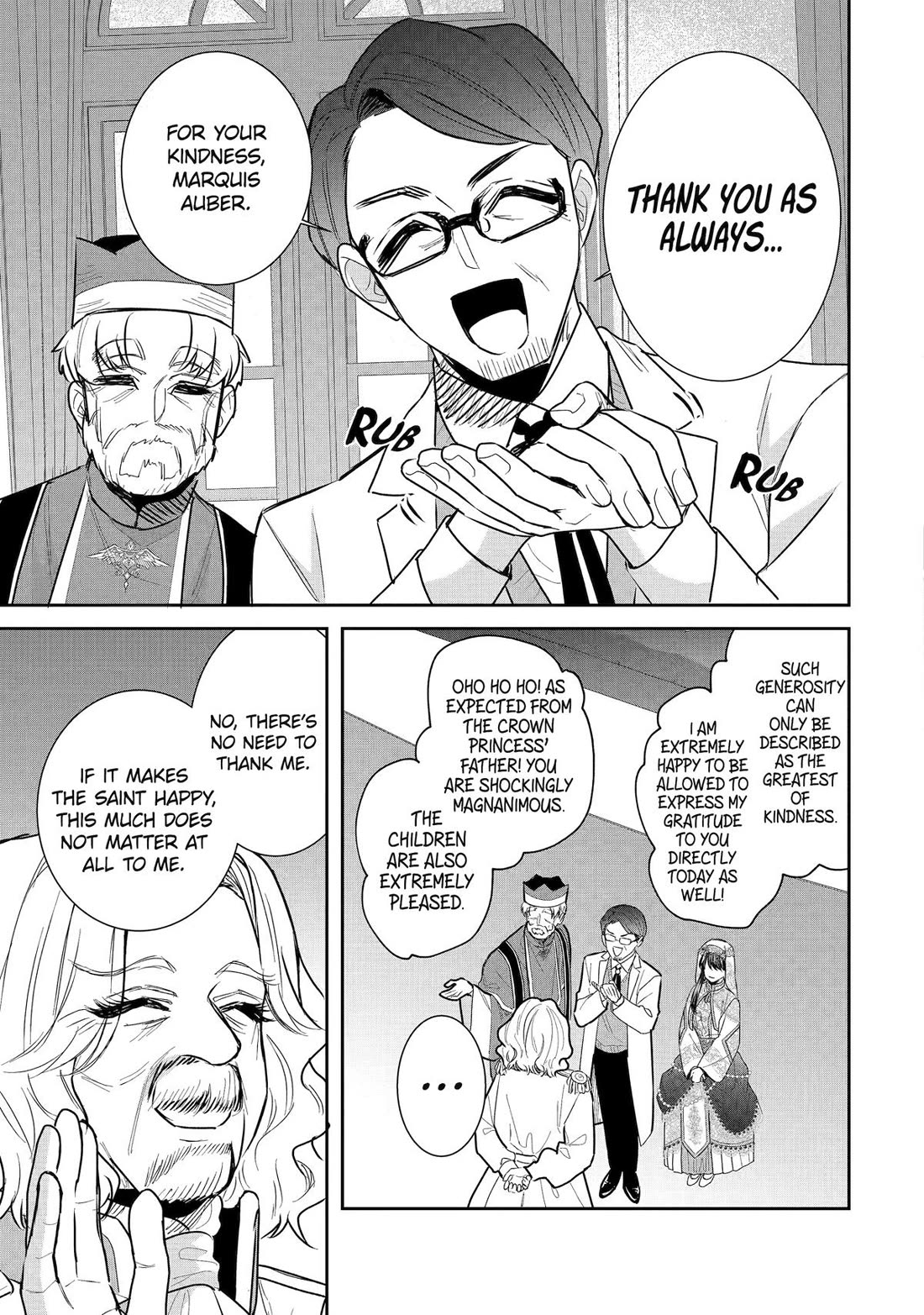 Seijo no Hazu ga, Douyara Nottoraremashita chapter 56 page 11