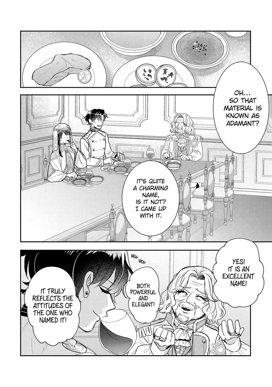 Seijo no Hazu ga, Douyara Nottoraremashita chapter 56 page 16