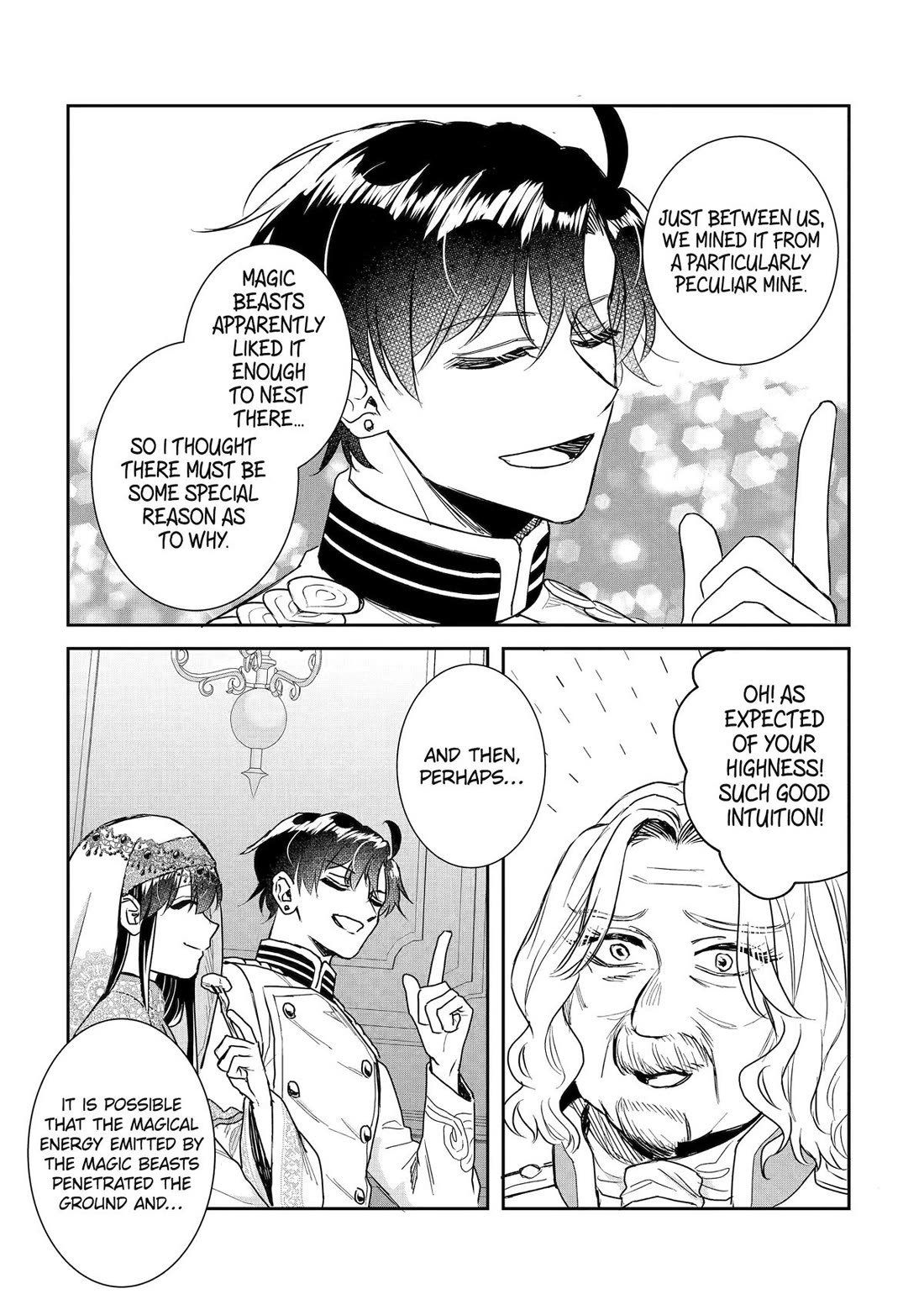 Seijo no Hazu ga, Douyara Nottoraremashita chapter 56 page 17