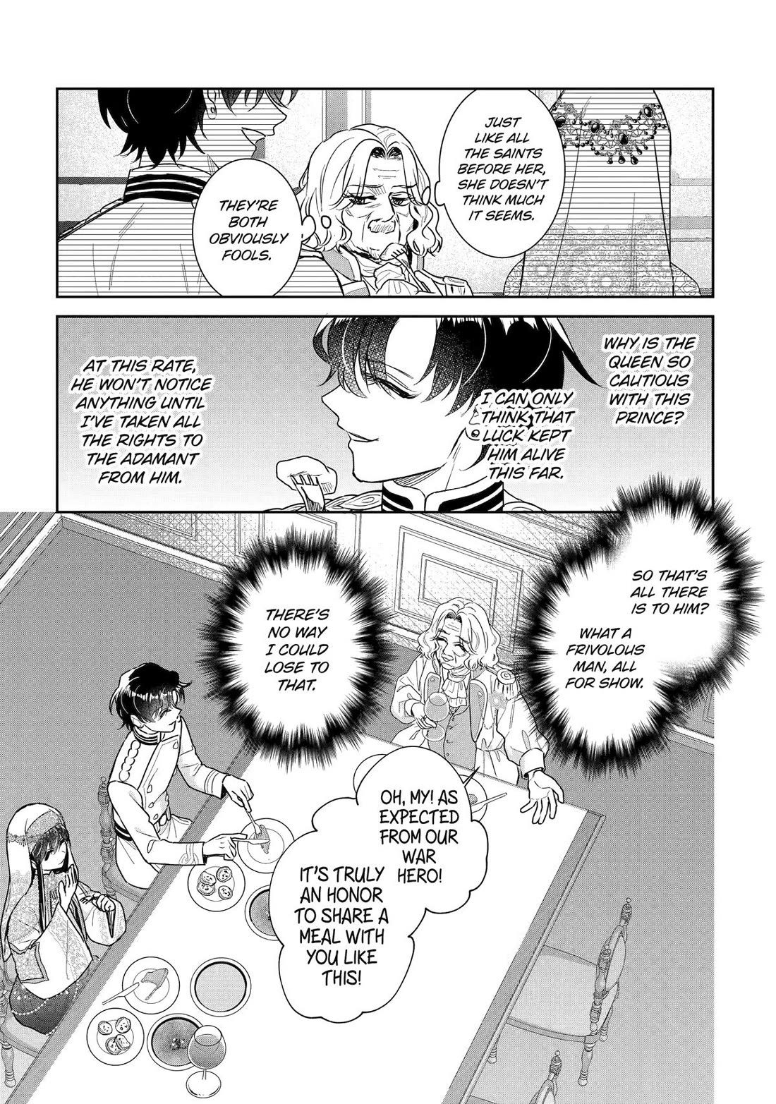 Seijo no Hazu ga, Douyara Nottoraremashita chapter 56 page 19