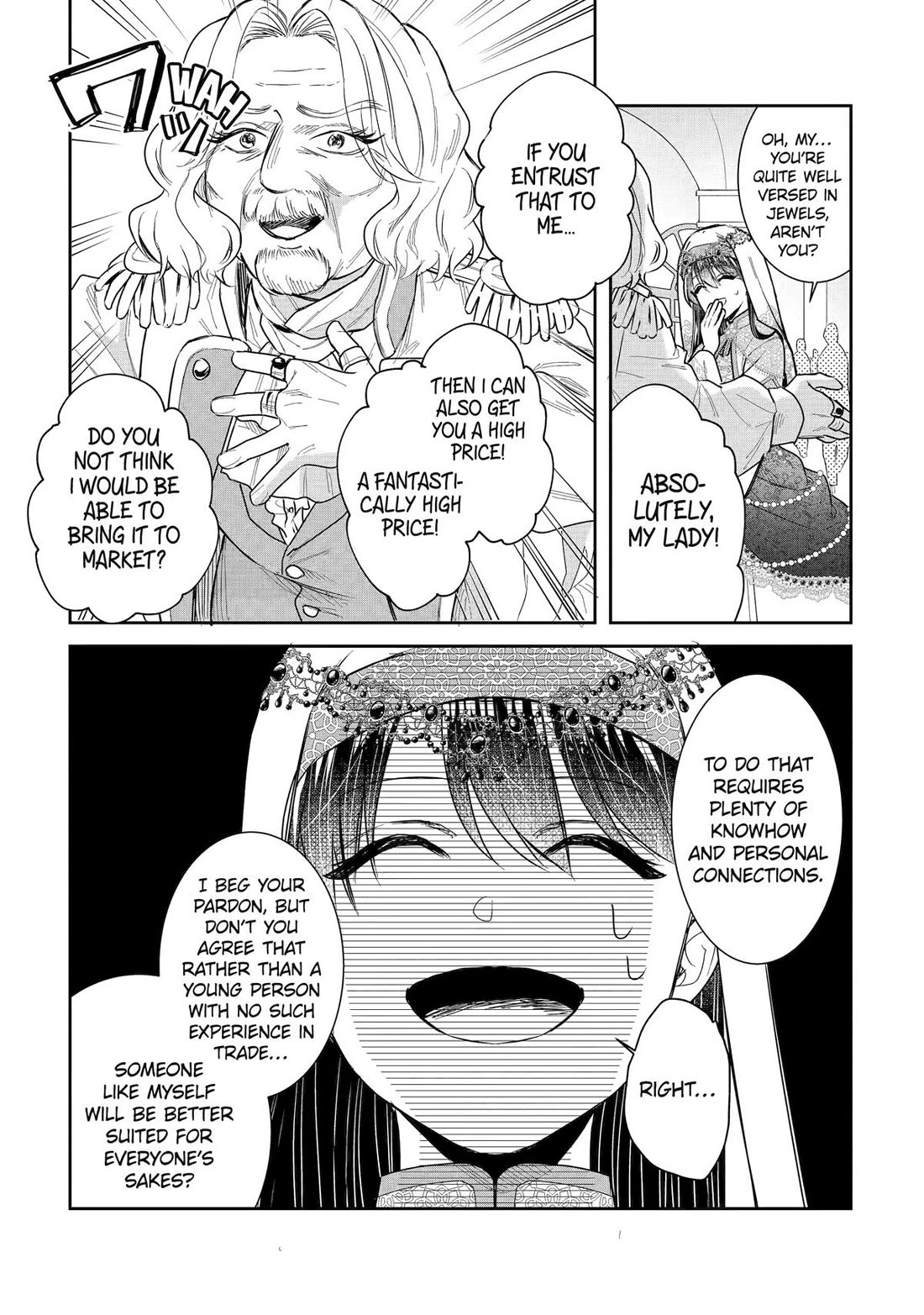 Seijo no Hazu ga, Douyara Nottoraremashita chapter 56 page 2