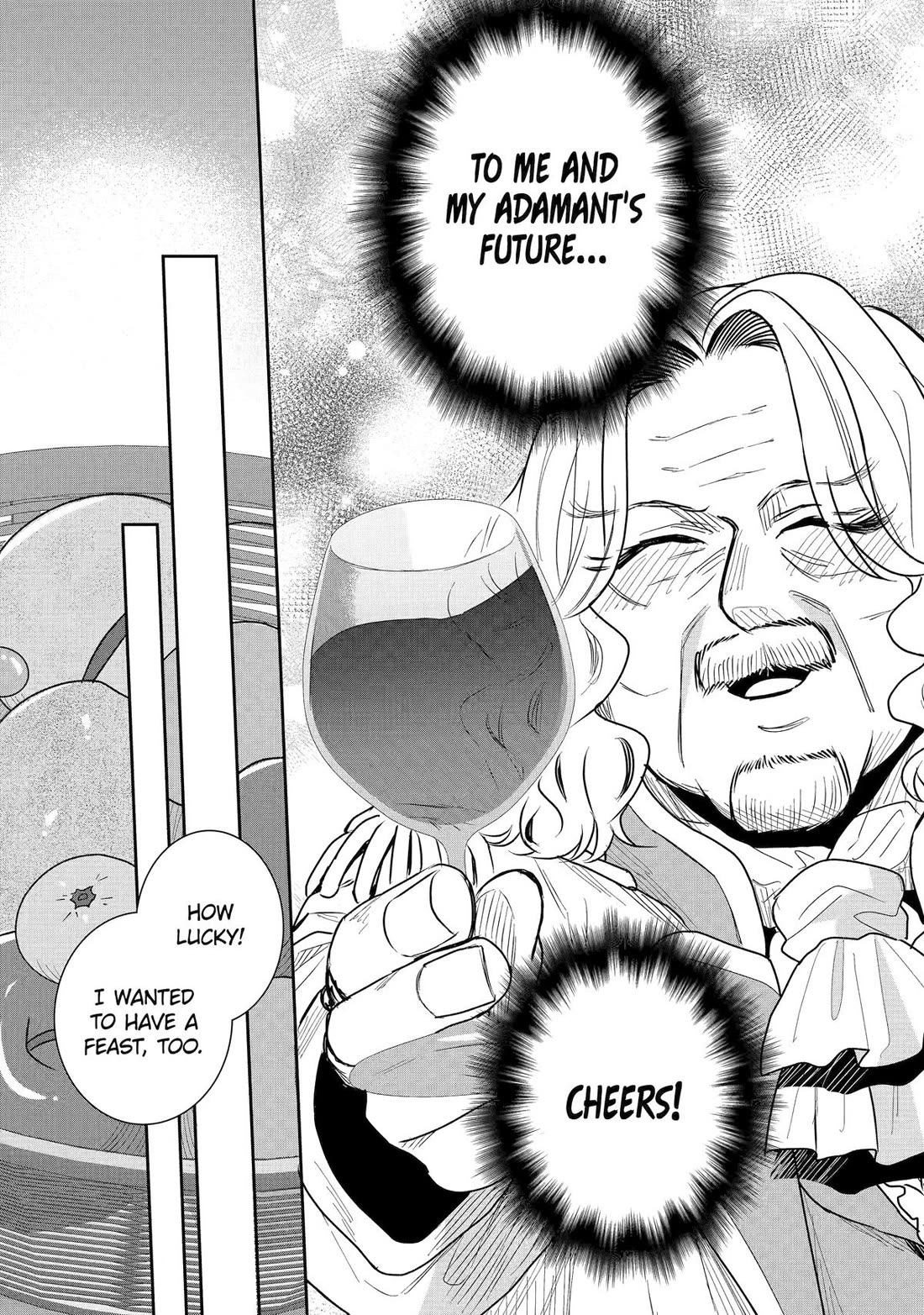 Seijo no Hazu ga, Douyara Nottoraremashita chapter 56 page 20