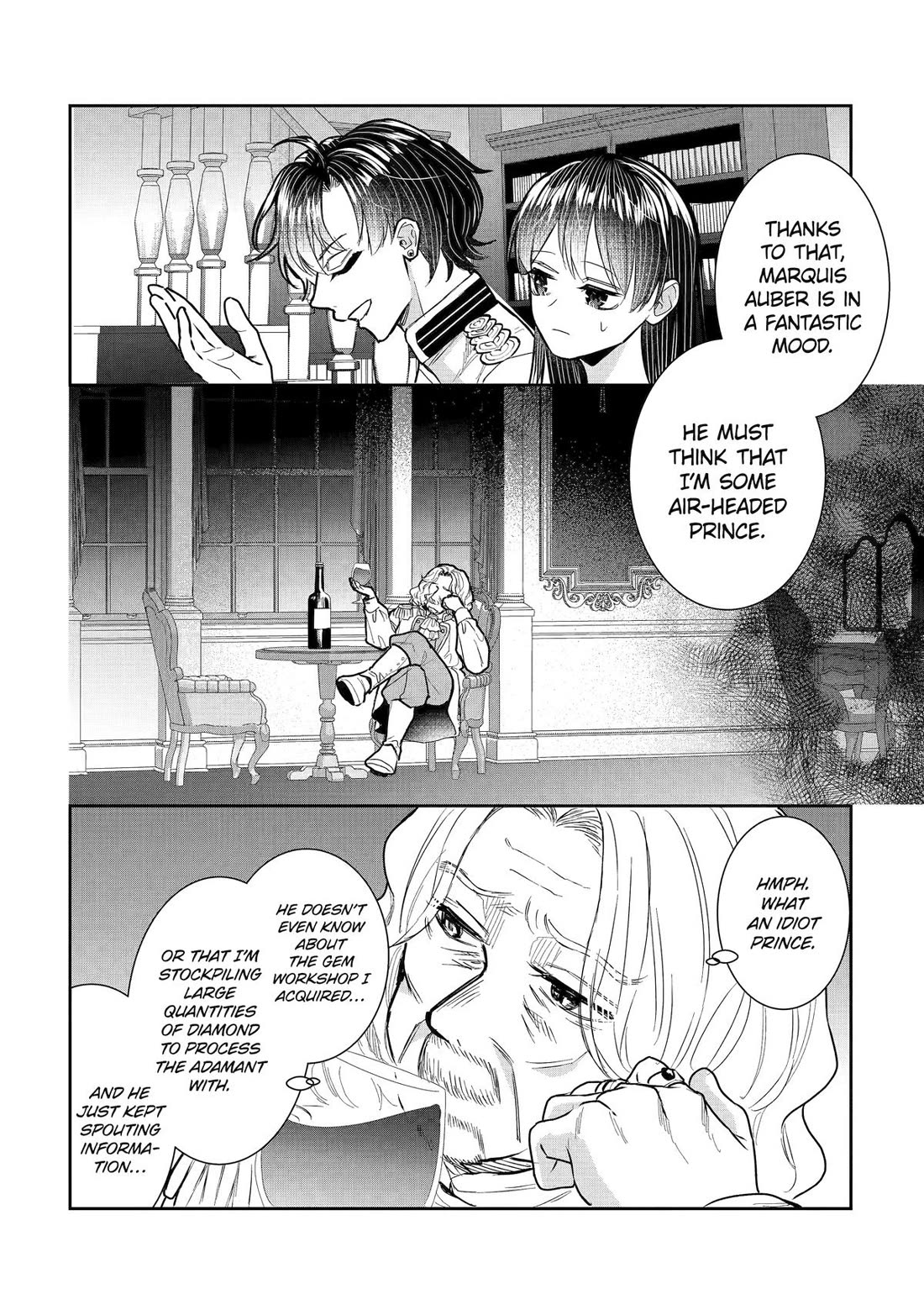 Seijo no Hazu ga, Douyara Nottoraremashita chapter 56 page 22