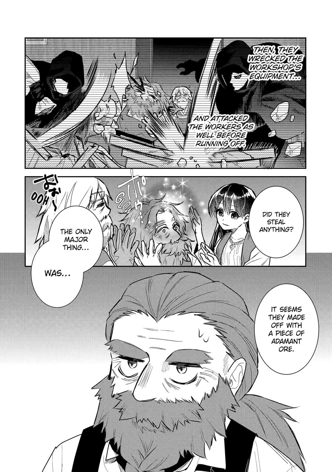 Seijo no Hazu ga, Douyara Nottoraremashita chapter 56 page 28