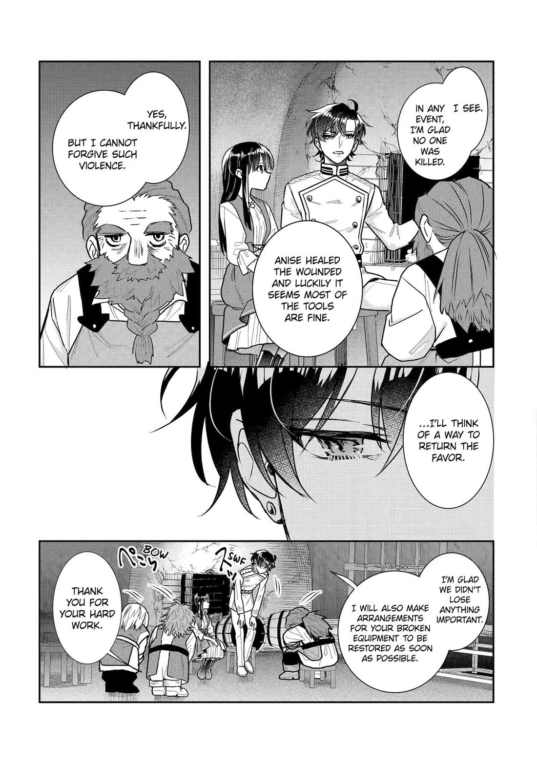 Seijo no Hazu ga, Douyara Nottoraremashita chapter 56 page 29