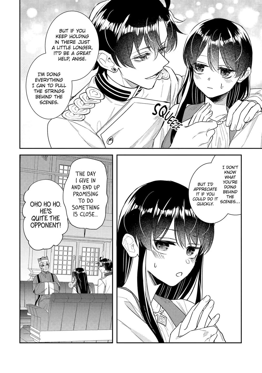 Seijo no Hazu ga, Douyara Nottoraremashita chapter 56 page 6