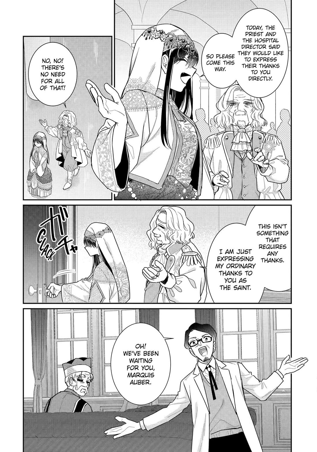 Seijo no Hazu ga, Douyara Nottoraremashita chapter 56 page 9