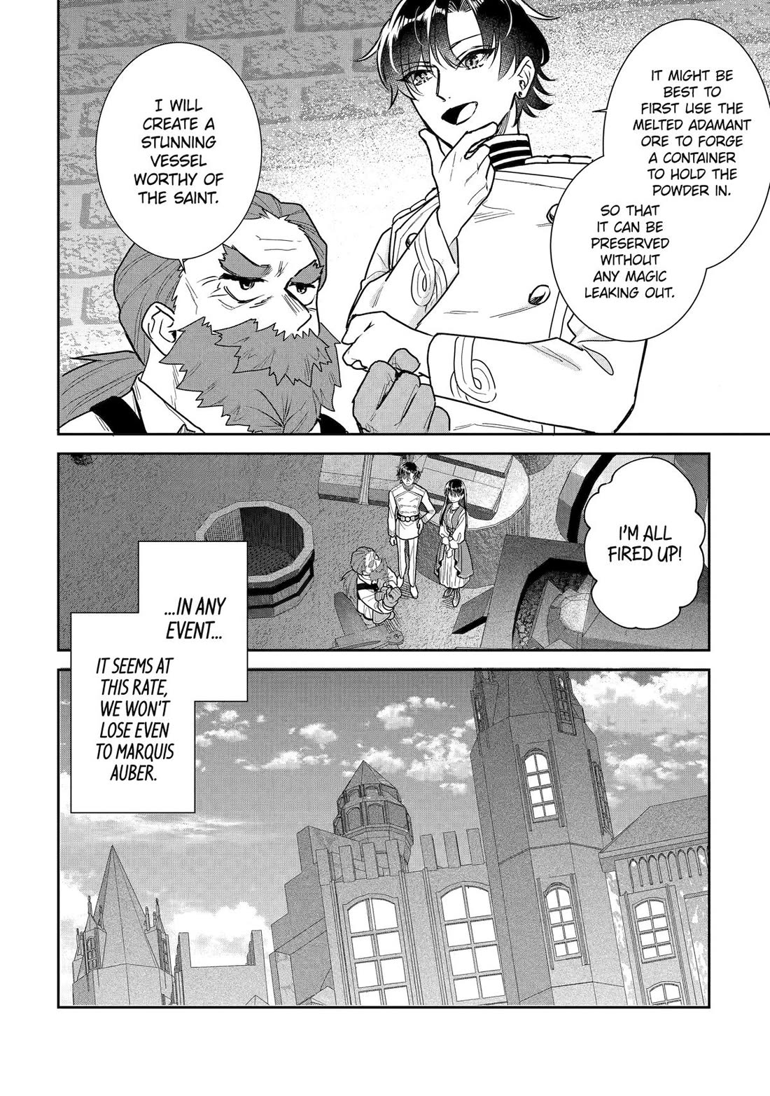 Seijo no Hazu ga, Douyara Nottoraremashita chapter 57 page 10