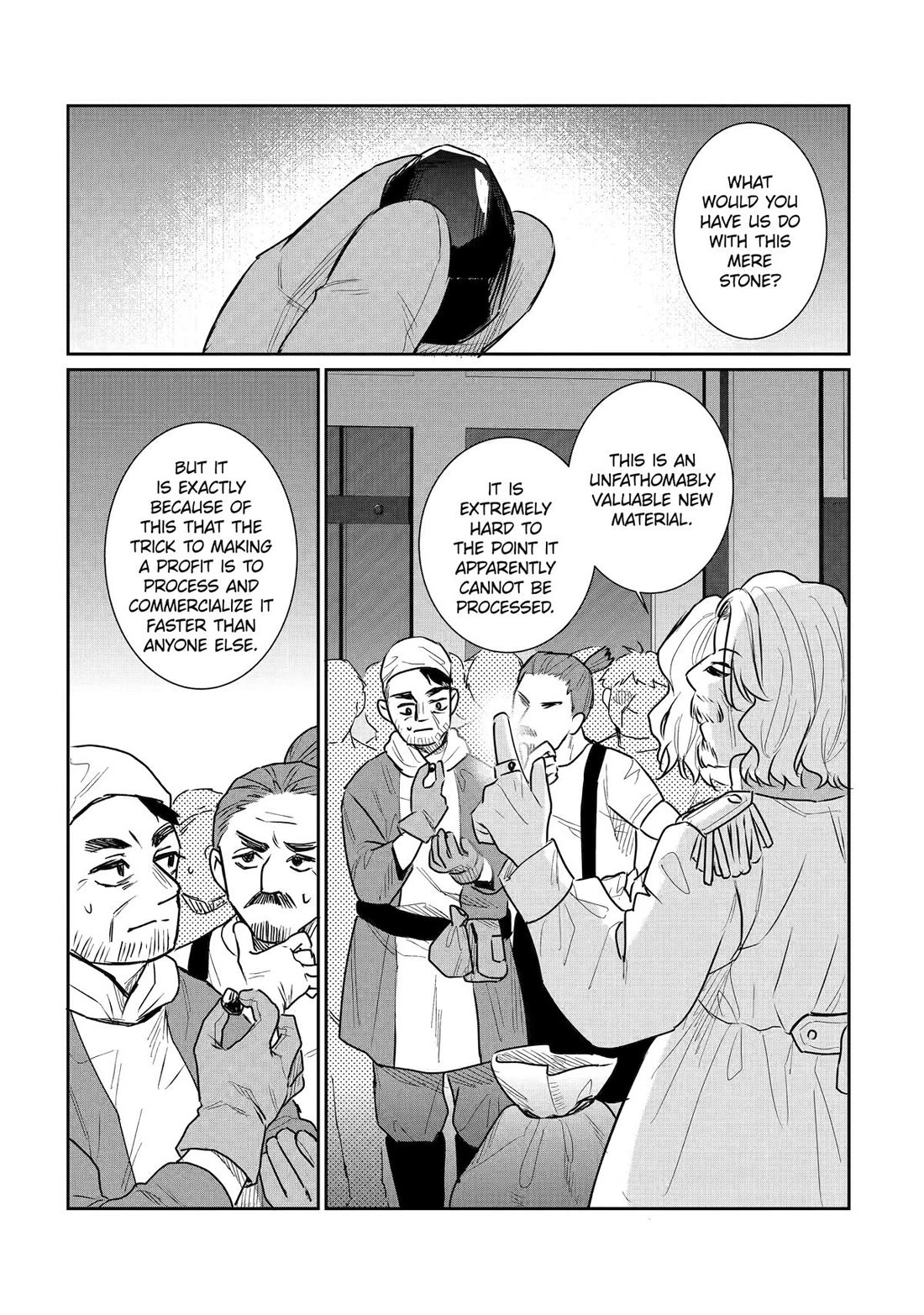 Seijo no Hazu ga, Douyara Nottoraremashita chapter 57 page 11