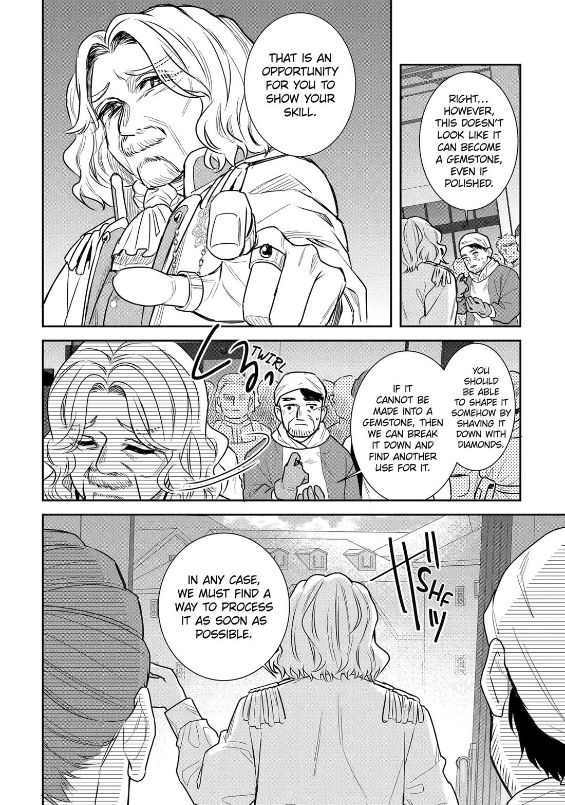 Seijo no Hazu ga, Douyara Nottoraremashita chapter 57 page 12