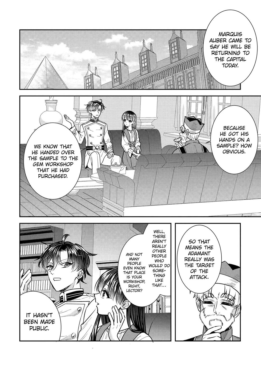 Seijo no Hazu ga, Douyara Nottoraremashita chapter 57 page 14