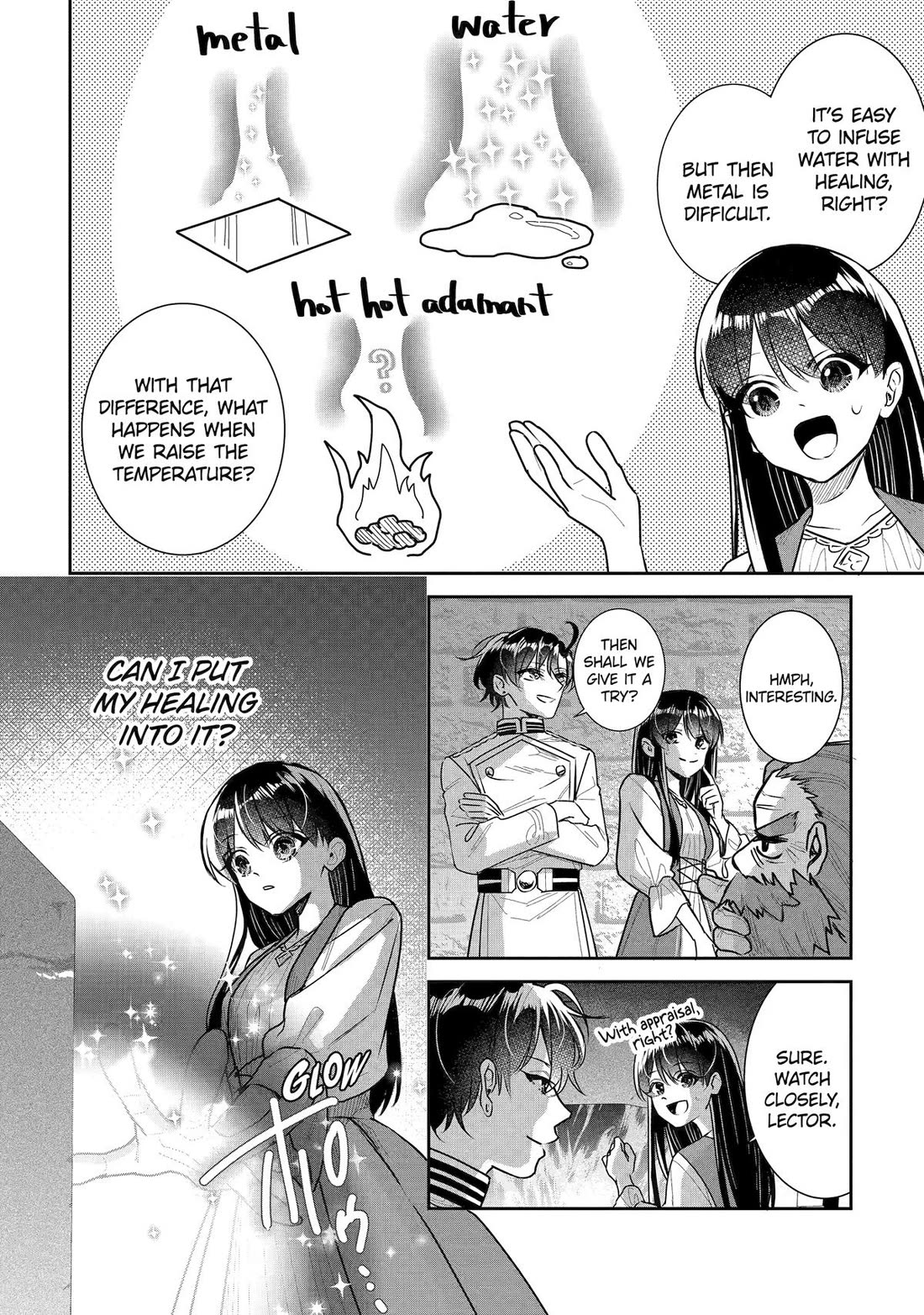 Seijo no Hazu ga, Douyara Nottoraremashita chapter 57 page 2