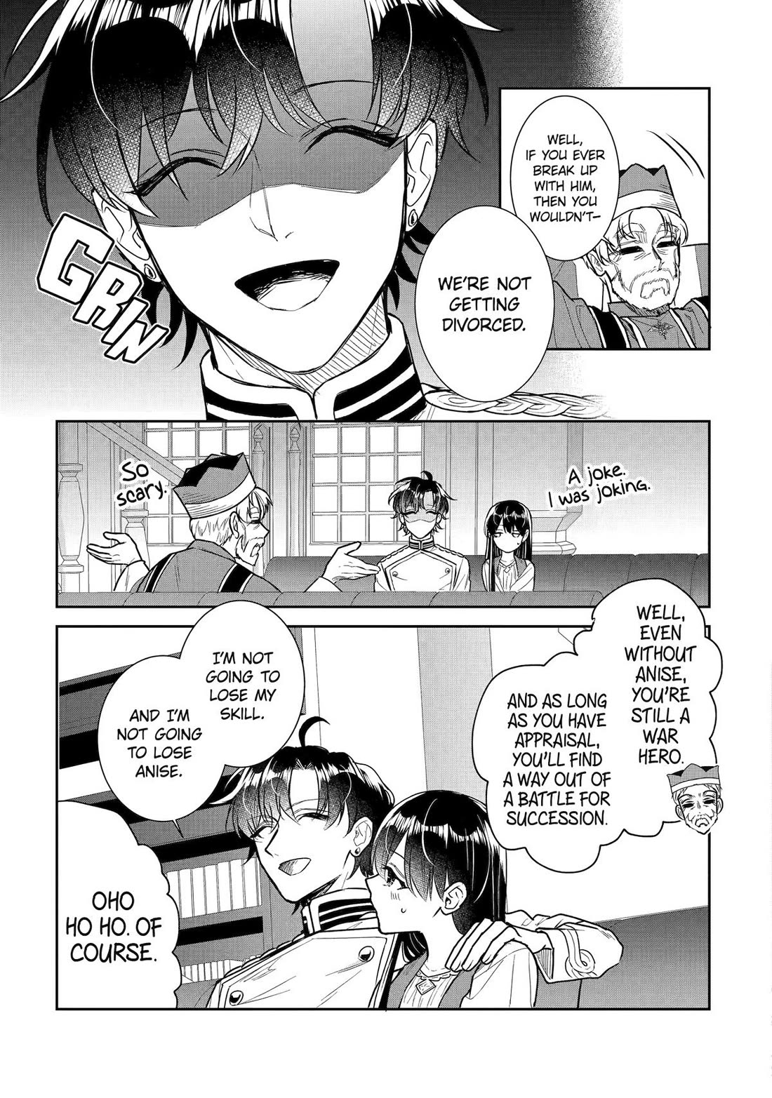 Seijo no Hazu ga, Douyara Nottoraremashita chapter 57 page 23