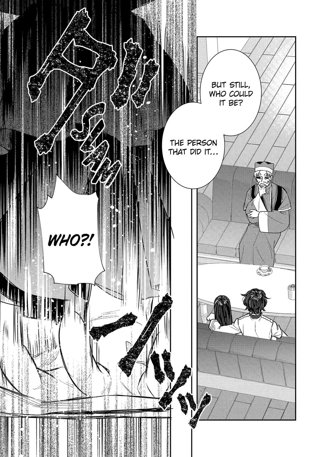 Seijo no Hazu ga, Douyara Nottoraremashita chapter 57 page 24