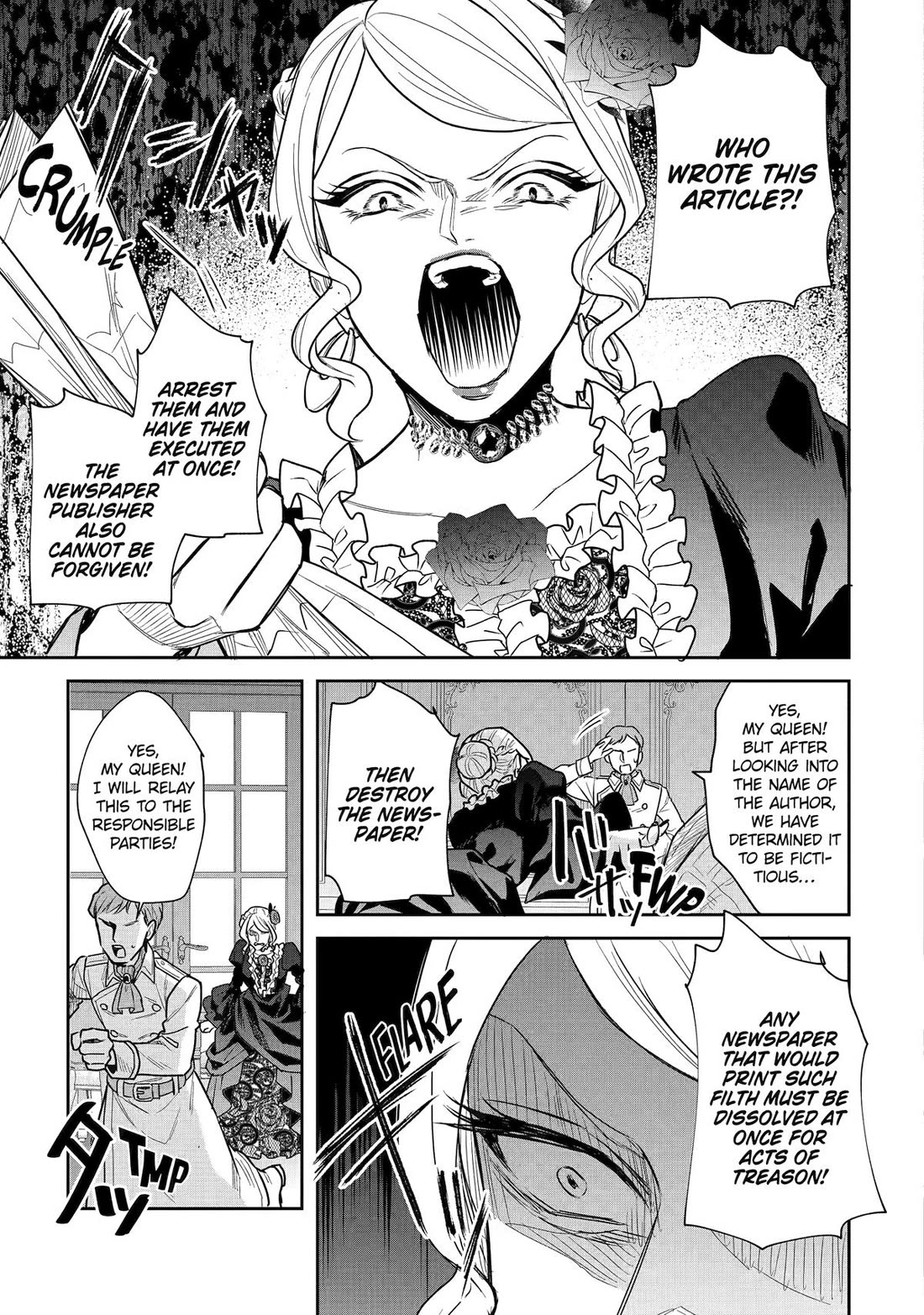 Seijo no Hazu ga, Douyara Nottoraremashita chapter 57 page 25