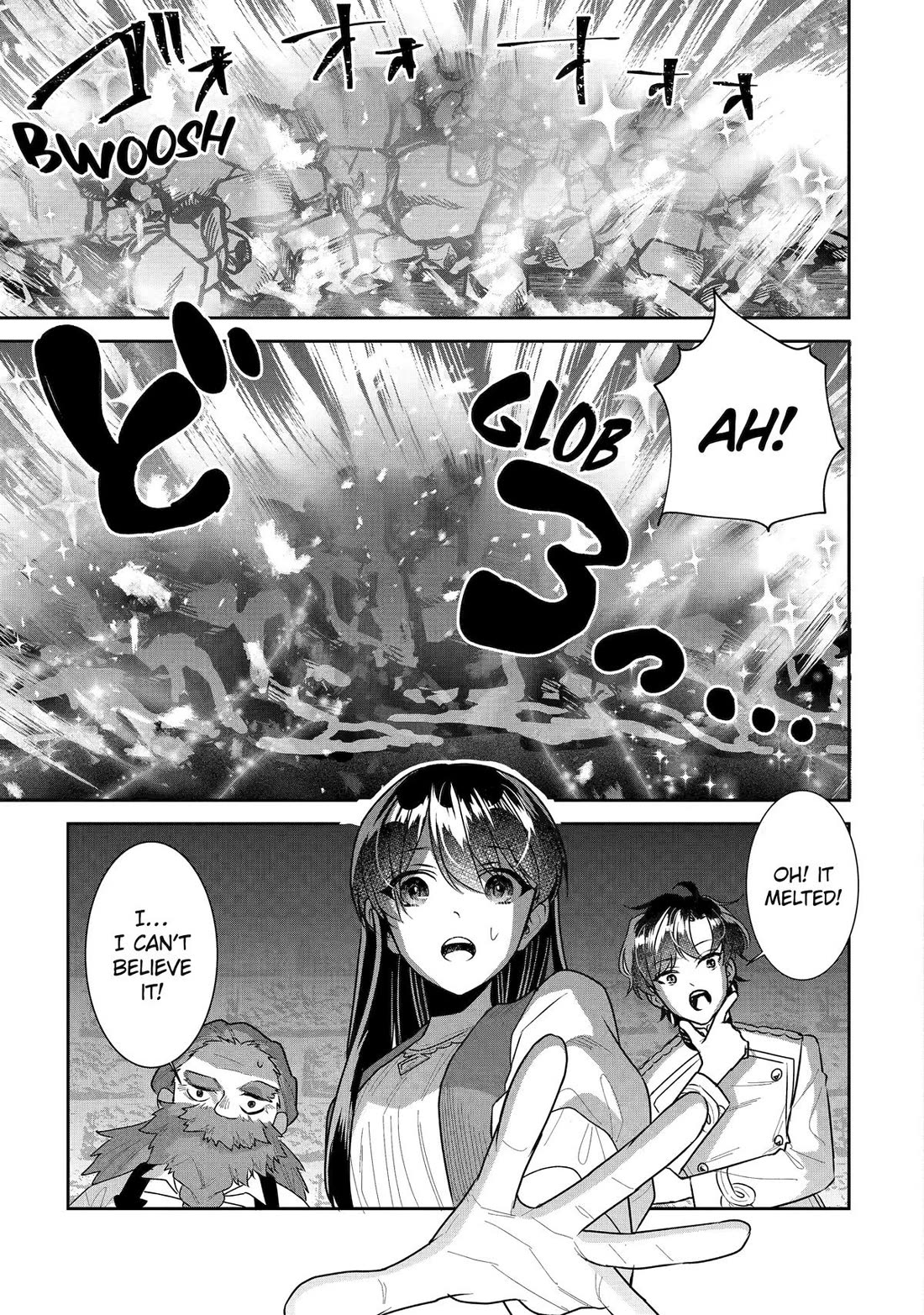 Seijo no Hazu ga, Douyara Nottoraremashita chapter 57 page 3