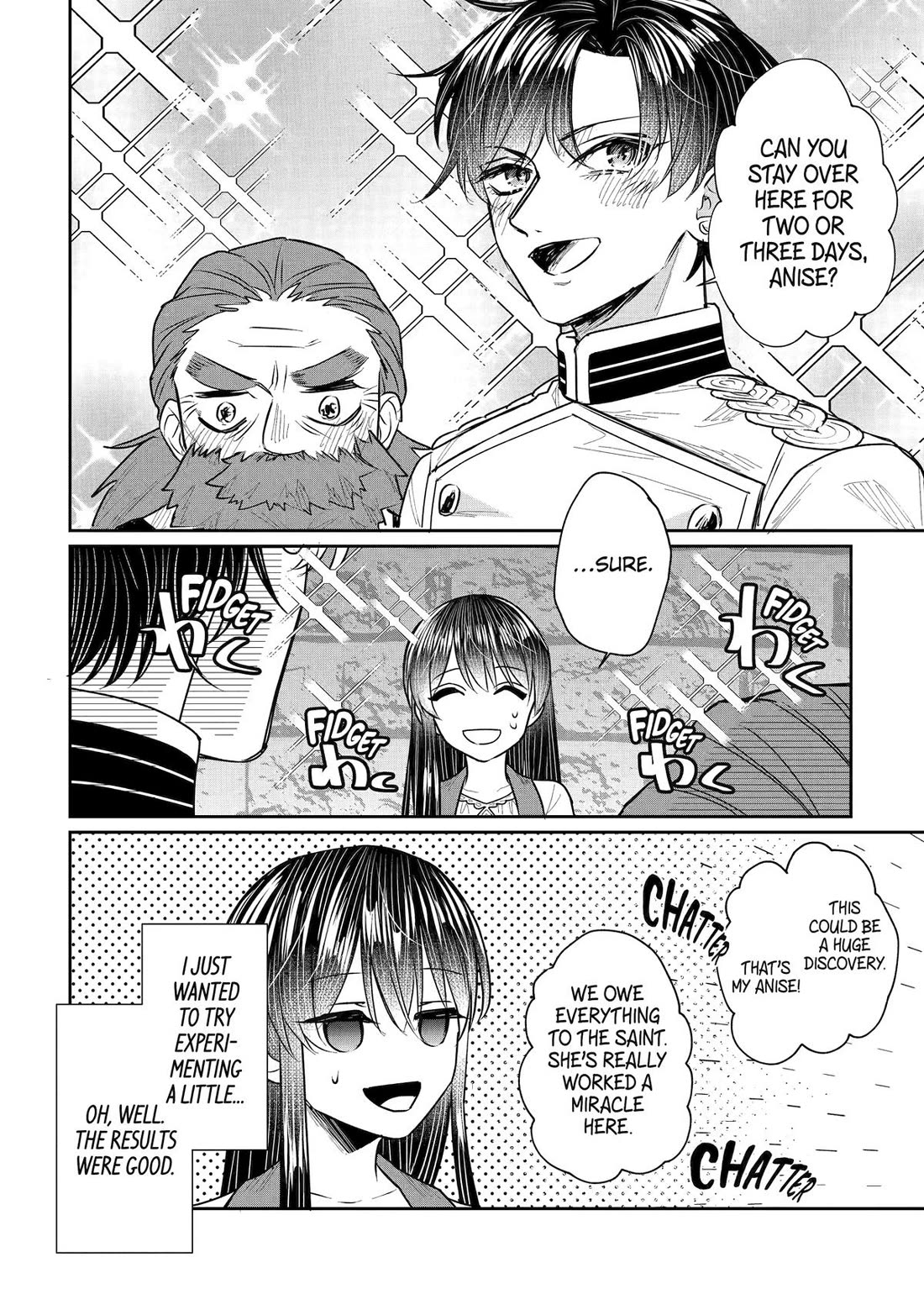 Seijo no Hazu ga, Douyara Nottoraremashita chapter 57 page 6