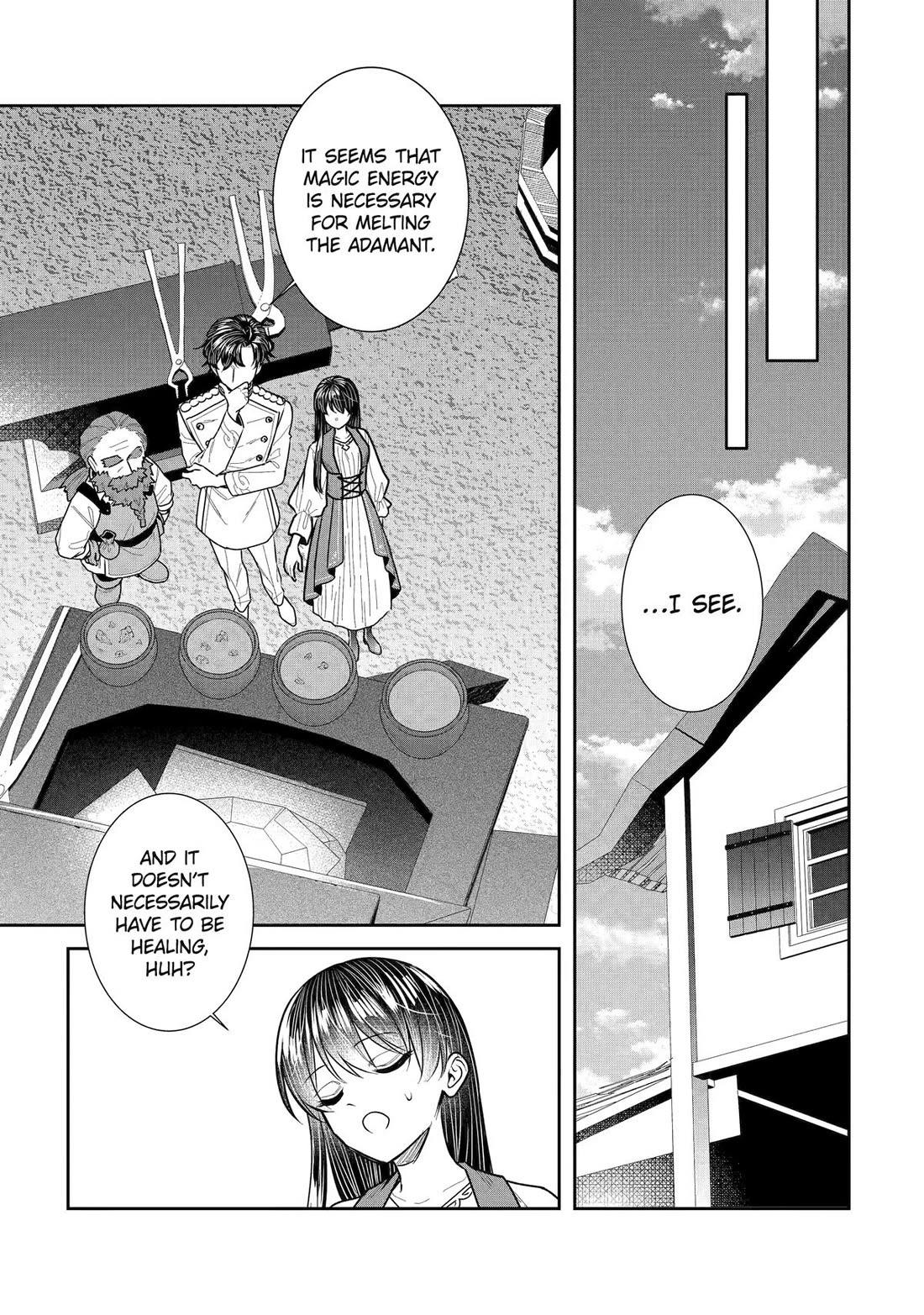 Seijo no Hazu ga, Douyara Nottoraremashita chapter 57 page 7