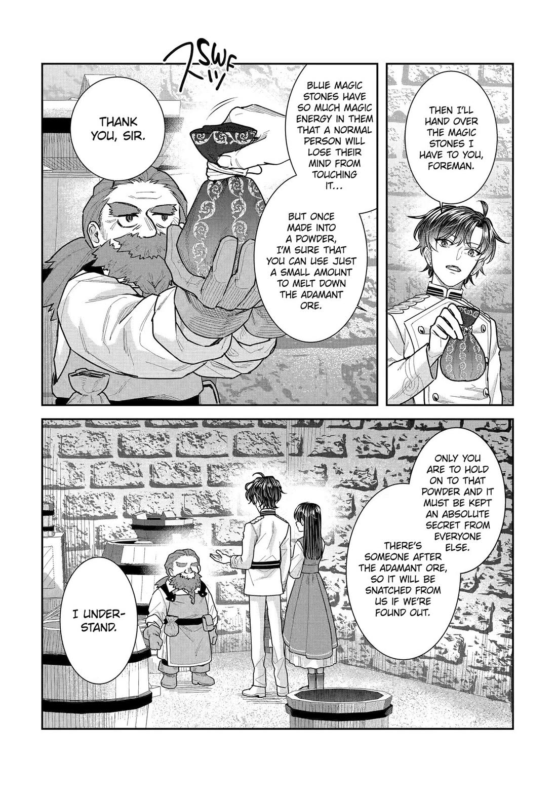 Seijo no Hazu ga, Douyara Nottoraremashita chapter 57 page 8